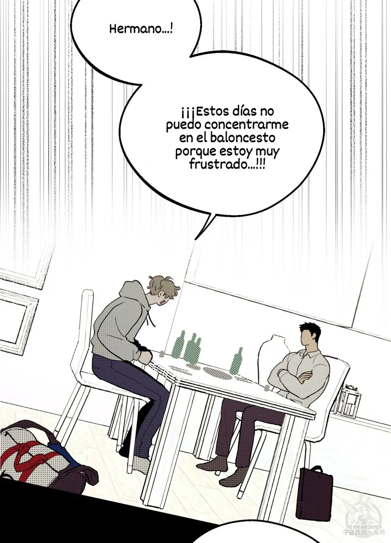 El amor no correspondido se desvía (2023) - Capítulo 1 - Página 9 - LectorTMOo