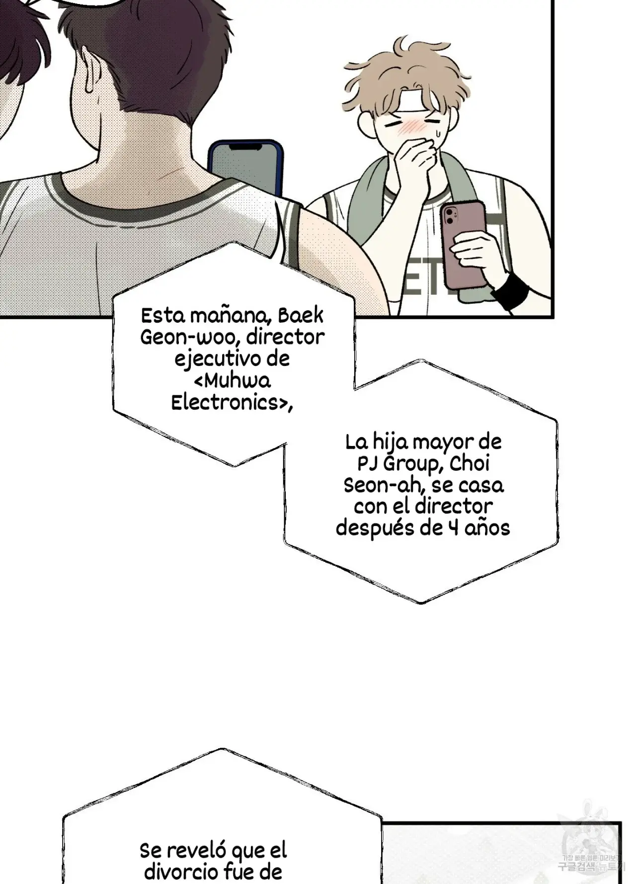 El amor no correspondido se desvía (2023) - Capítulo 1 - Página 26 - LectorTMOo