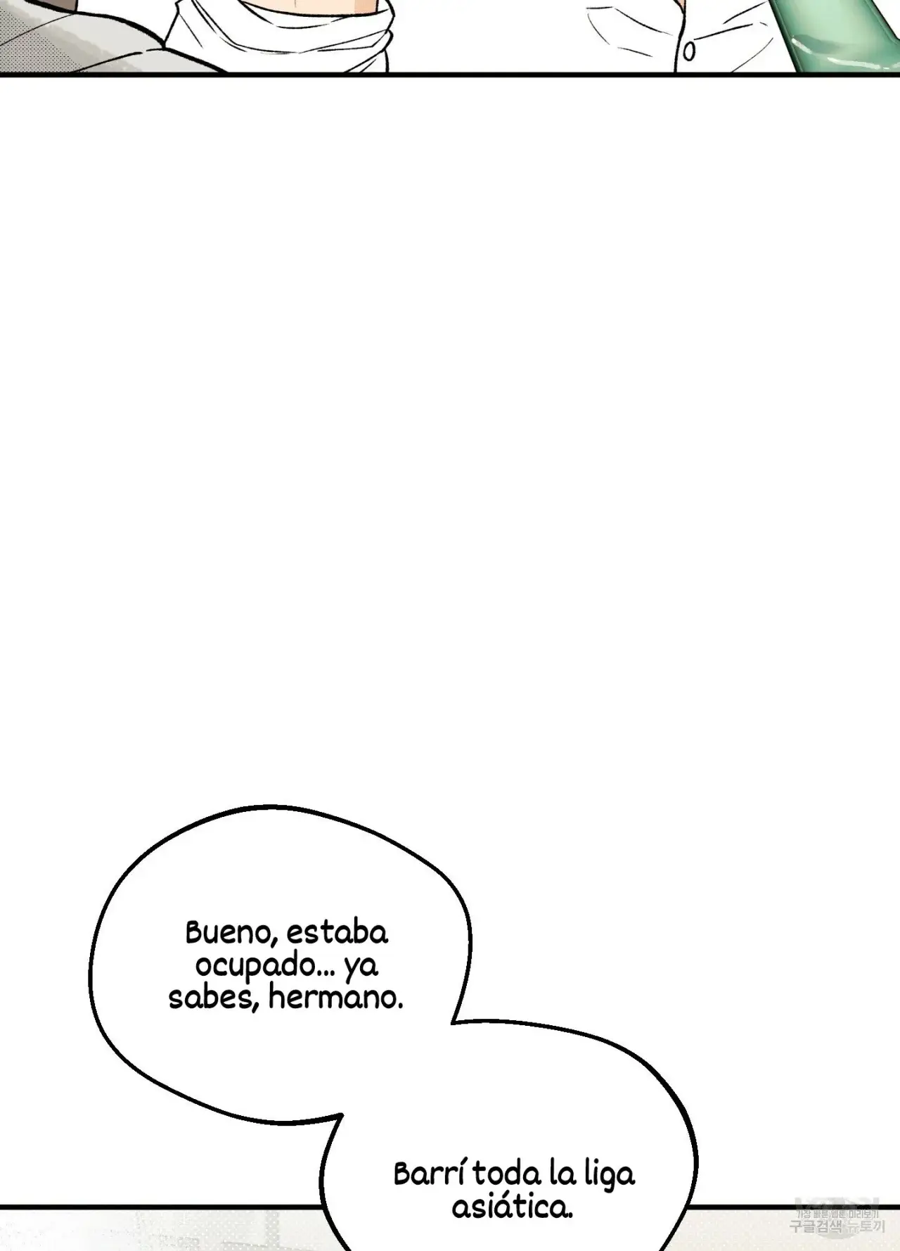 El amor no correspondido se desvía (2023) - Capítulo 1 - Página 33 - LectorTMOo