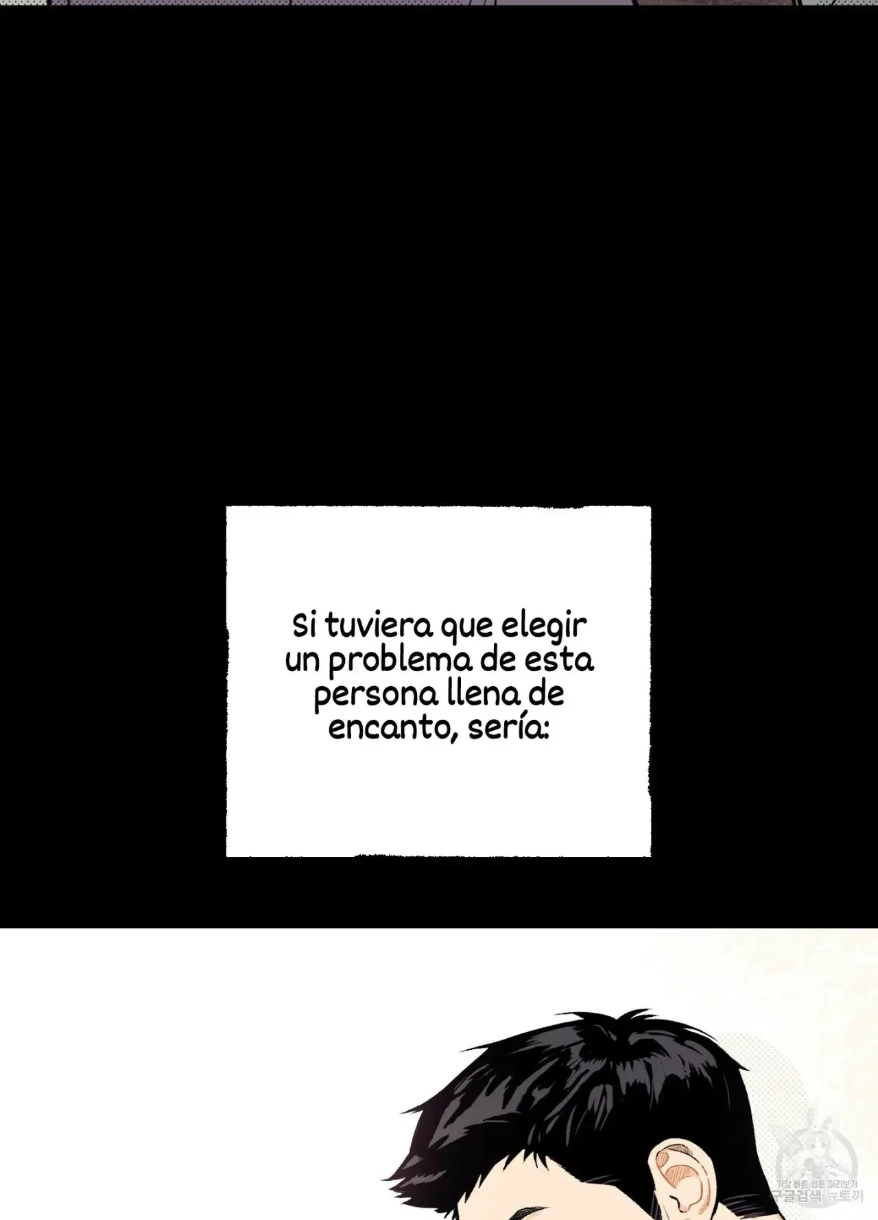 El amor no correspondido se desvía (2023) - Capítulo 1 - Página 43 - LectorTMOo