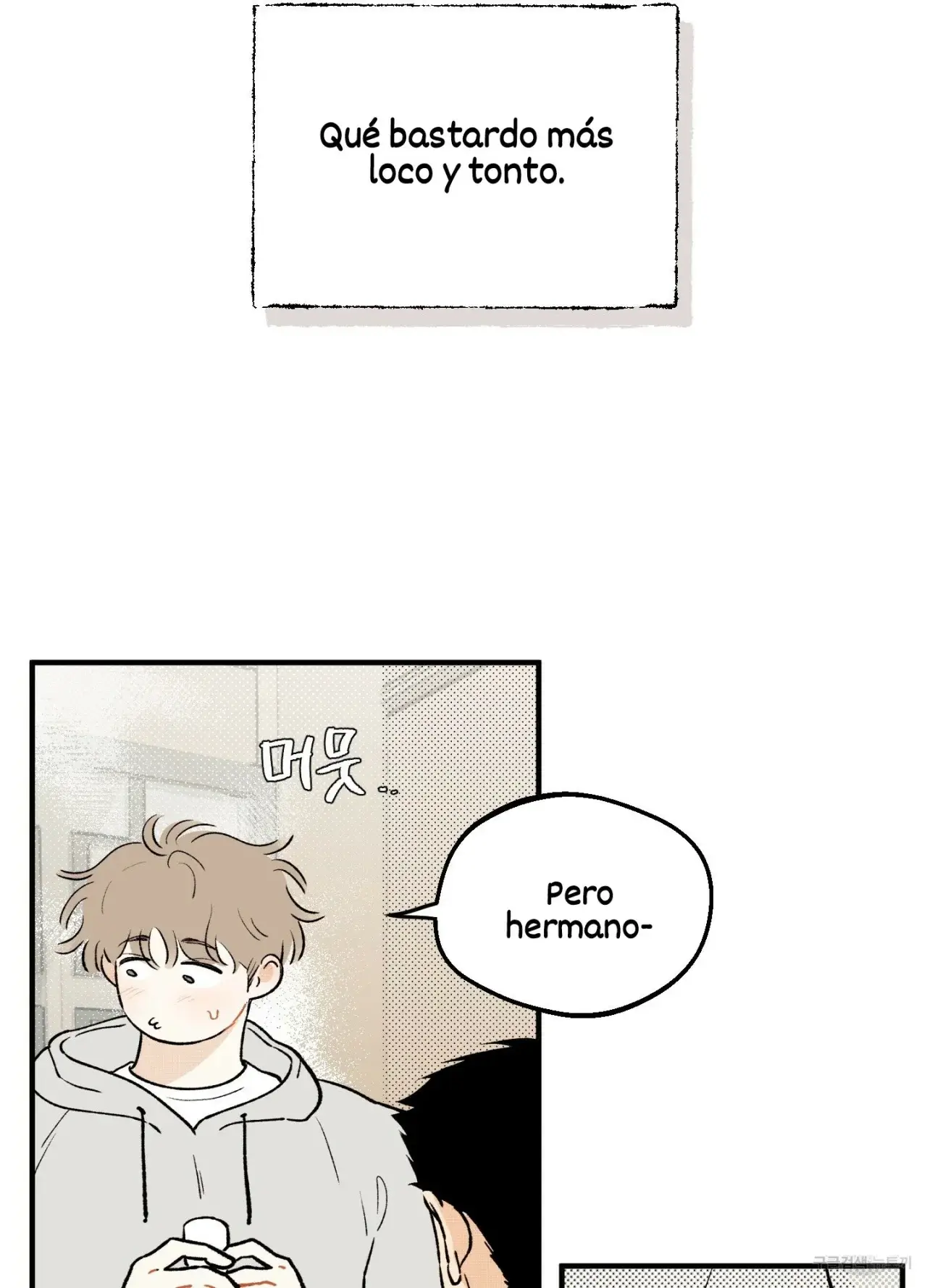 El amor no correspondido se desvía (2023) - Capítulo 1 - Página 46 - LectorTMOo