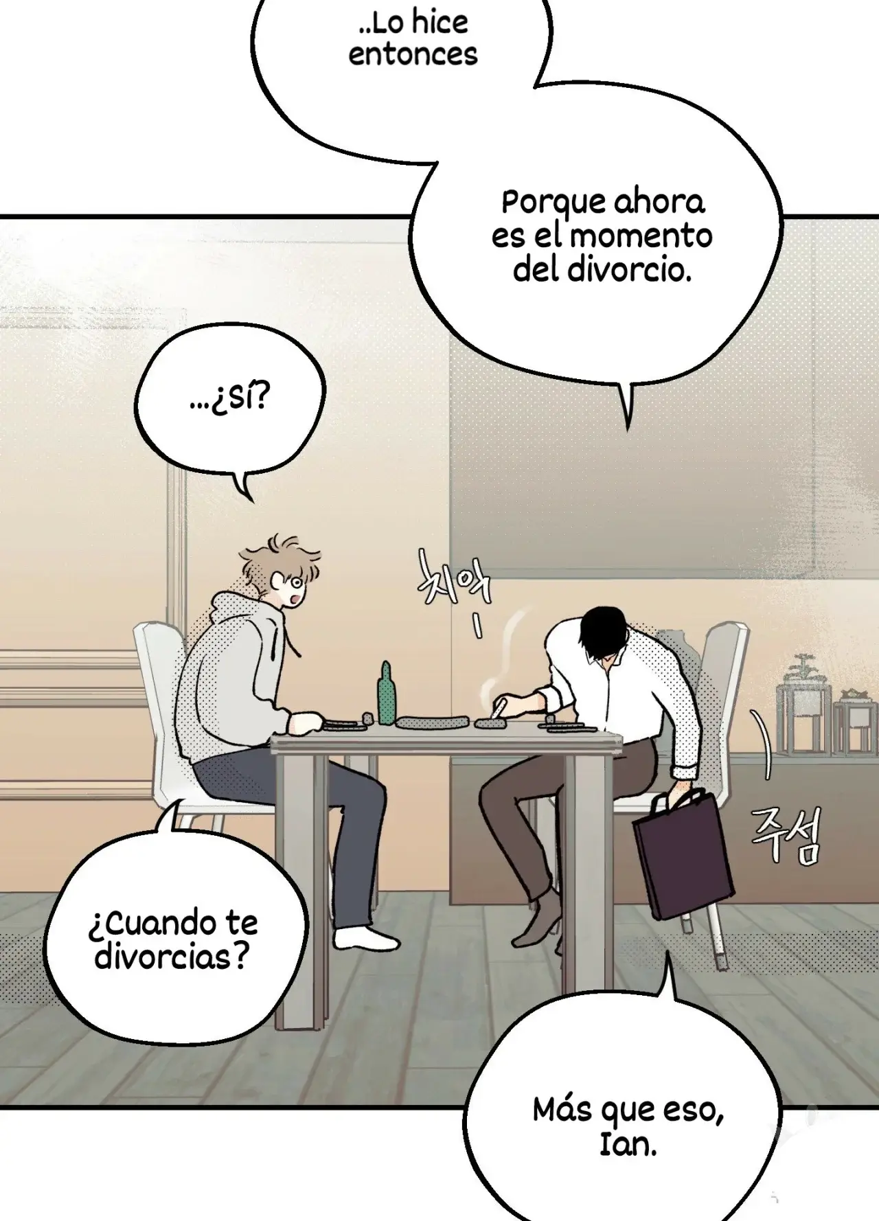 El amor no correspondido se desvía (2023) - Capítulo 1 - Página 48 - LectorTMOo