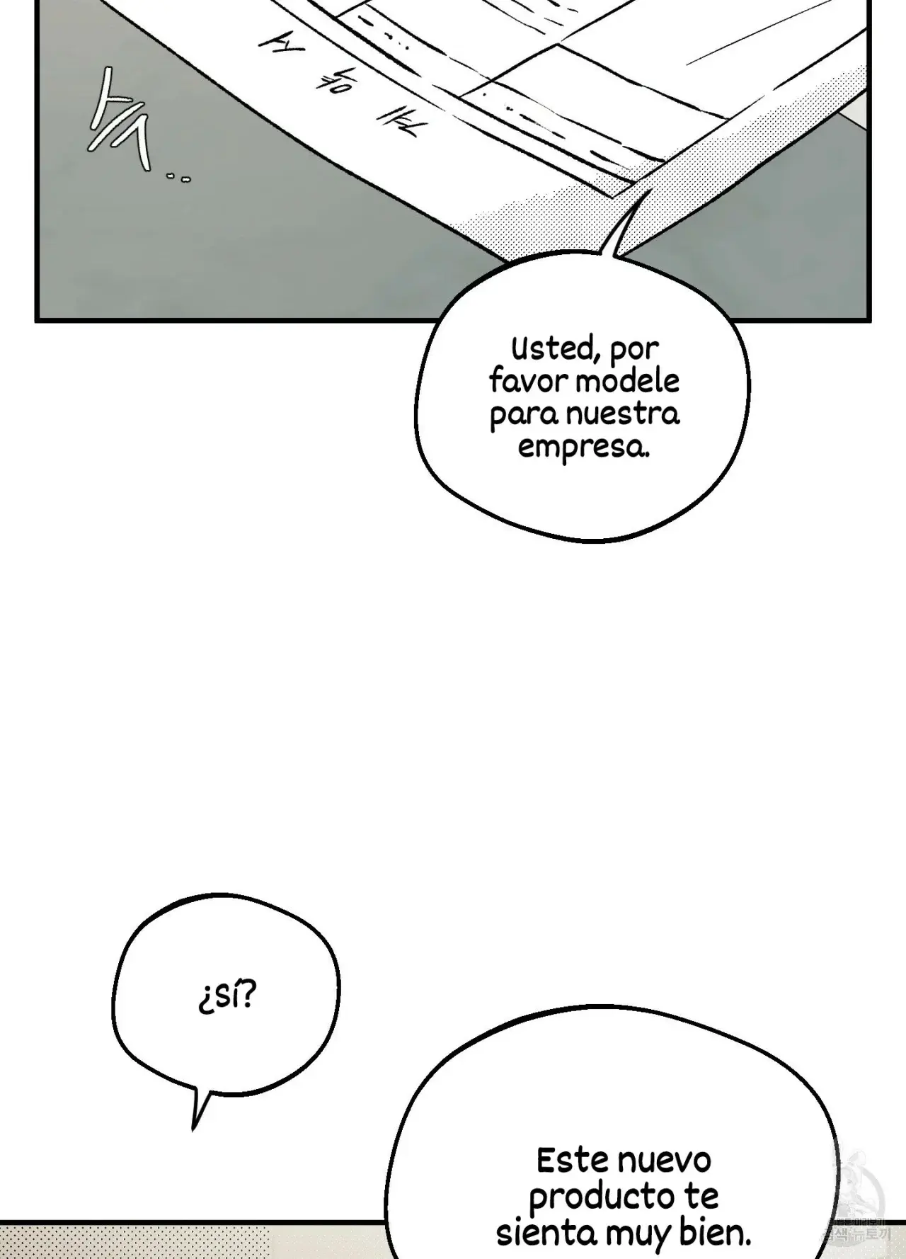 El amor no correspondido se desvía (2023) - Capítulo 1 - Página 50 - LectorTMOo
