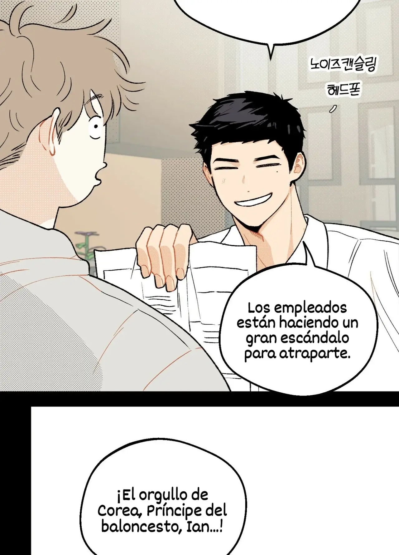 El amor no correspondido se desvía (2023) - Capítulo 1 - Página 51 - LectorTMOo