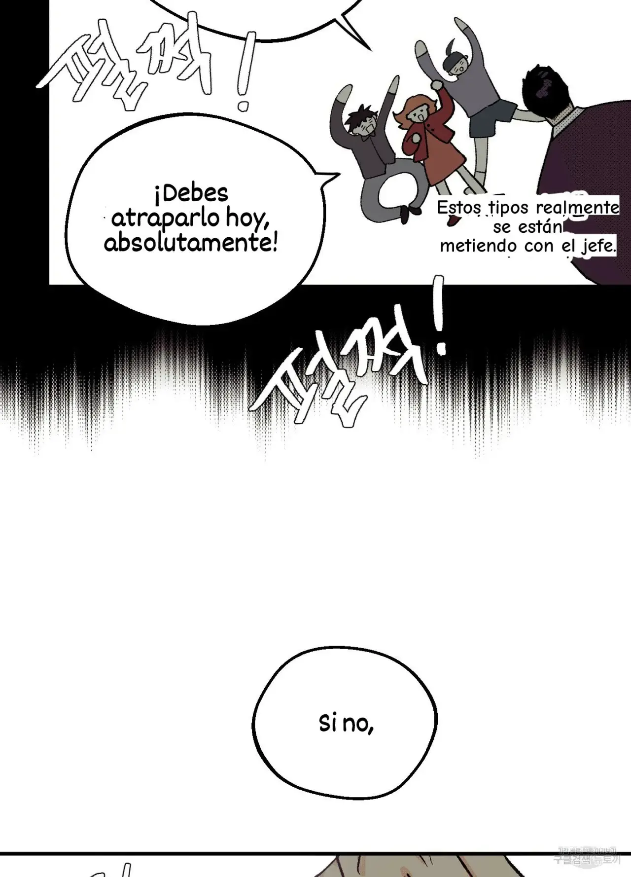 El amor no correspondido se desvía (2023) - Capítulo 1 - Página 52 - LectorTMOo
