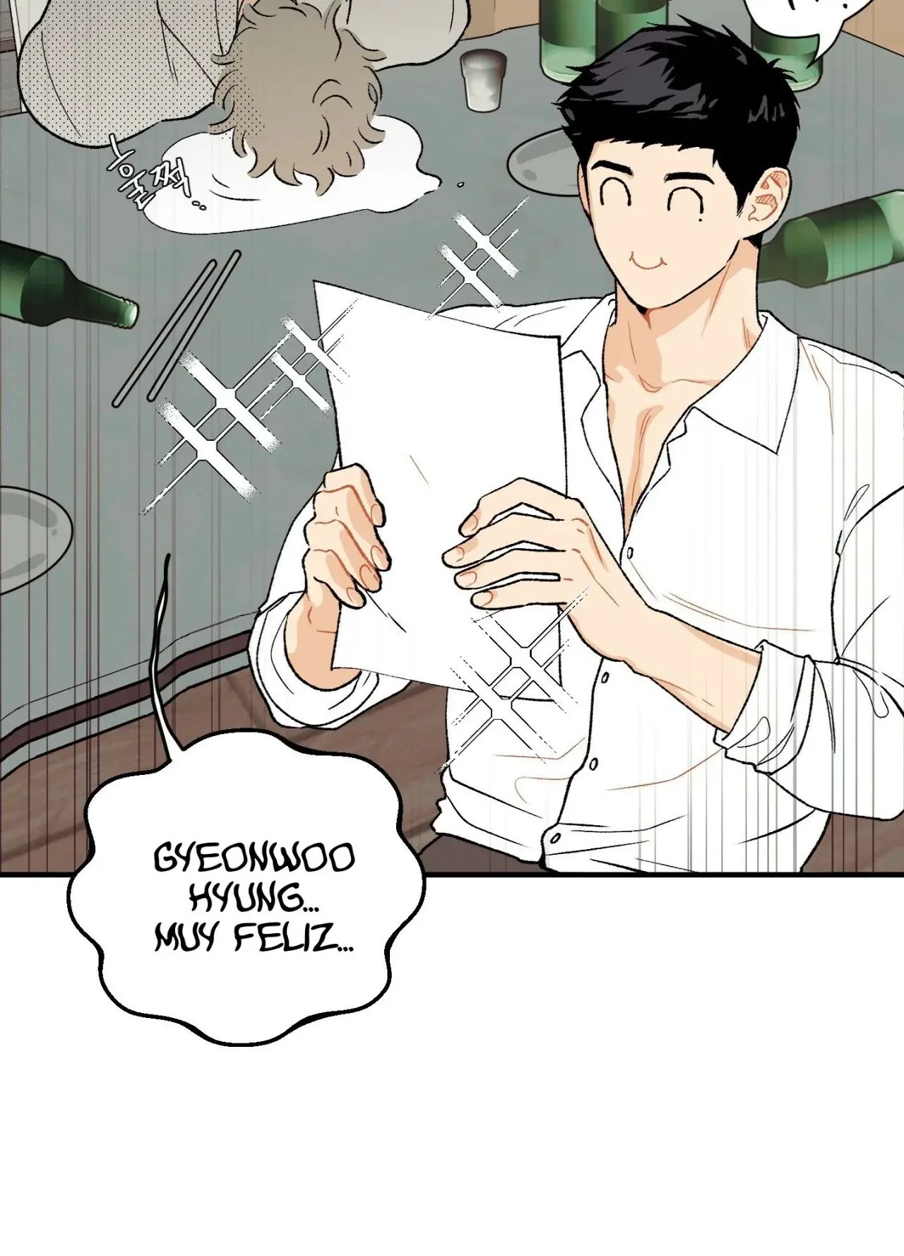 El amor no correspondido se desvía (2023) - Capítulo 1 - Página 58 - LectorTMOo