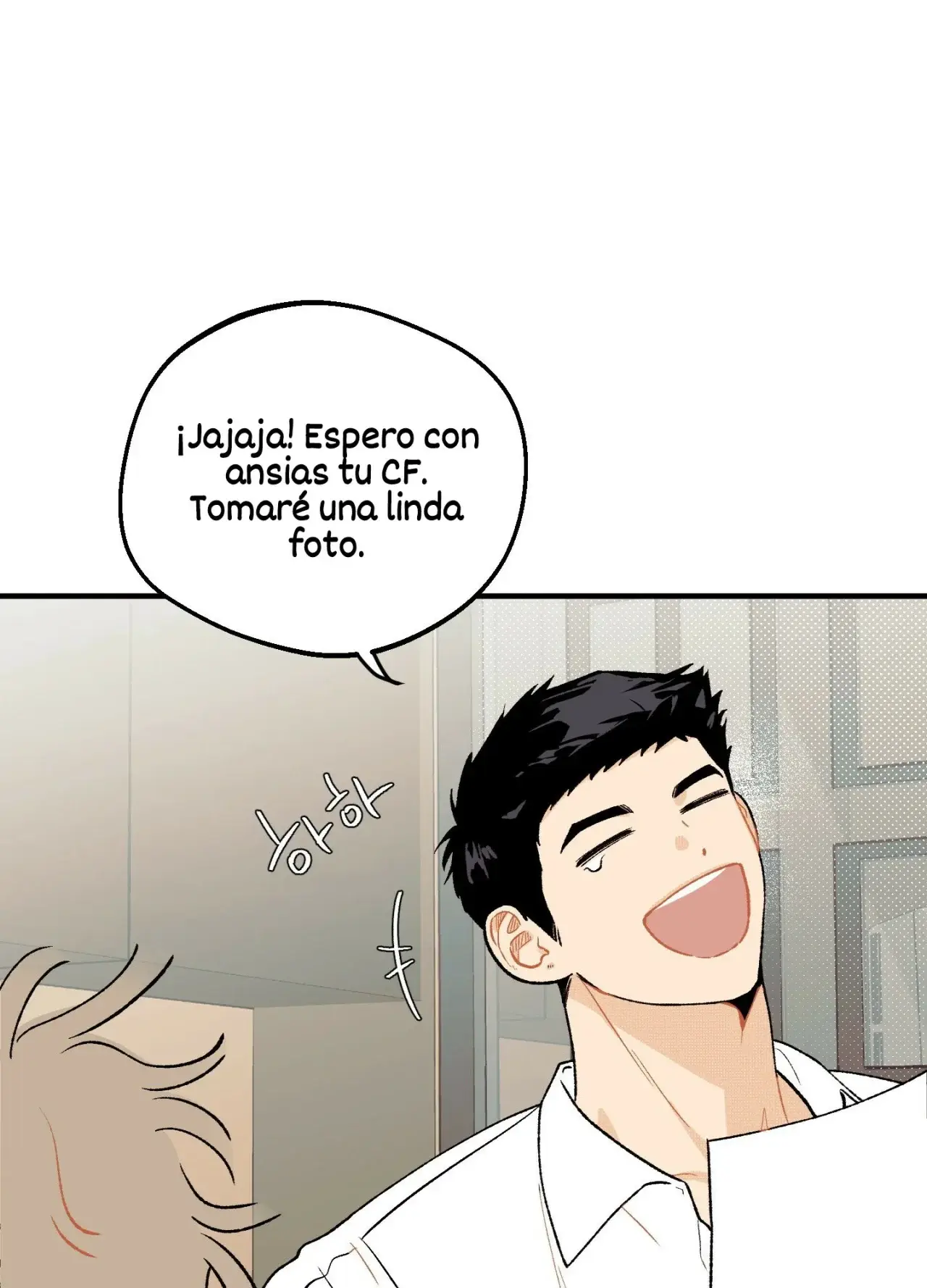 El amor no correspondido se desvía (2023) - Capítulo 1 - Página 59 - LectorTMOo
