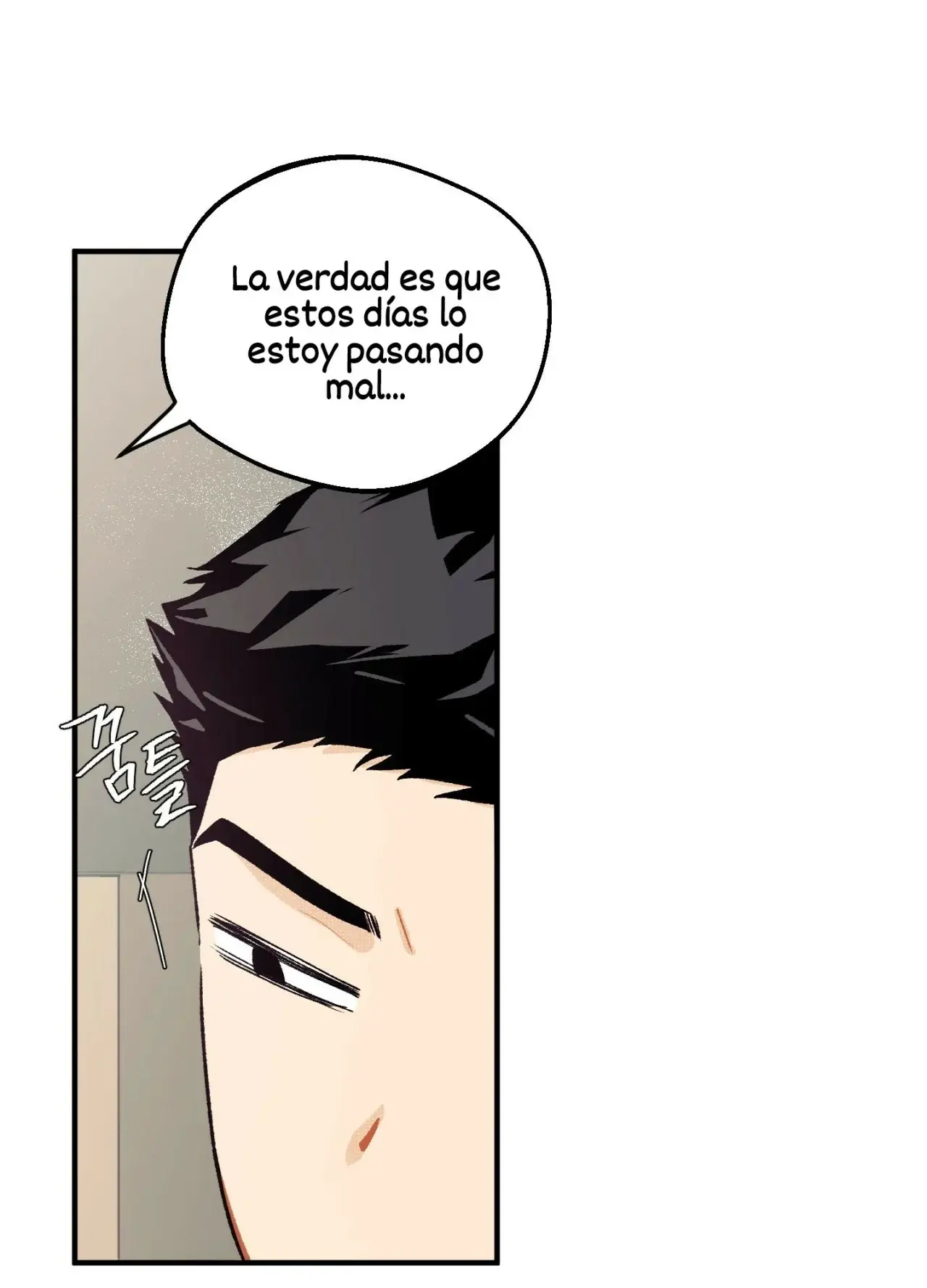 El amor no correspondido se desvía (2023) - Capítulo 1 - Página 64 - LectorTMOo