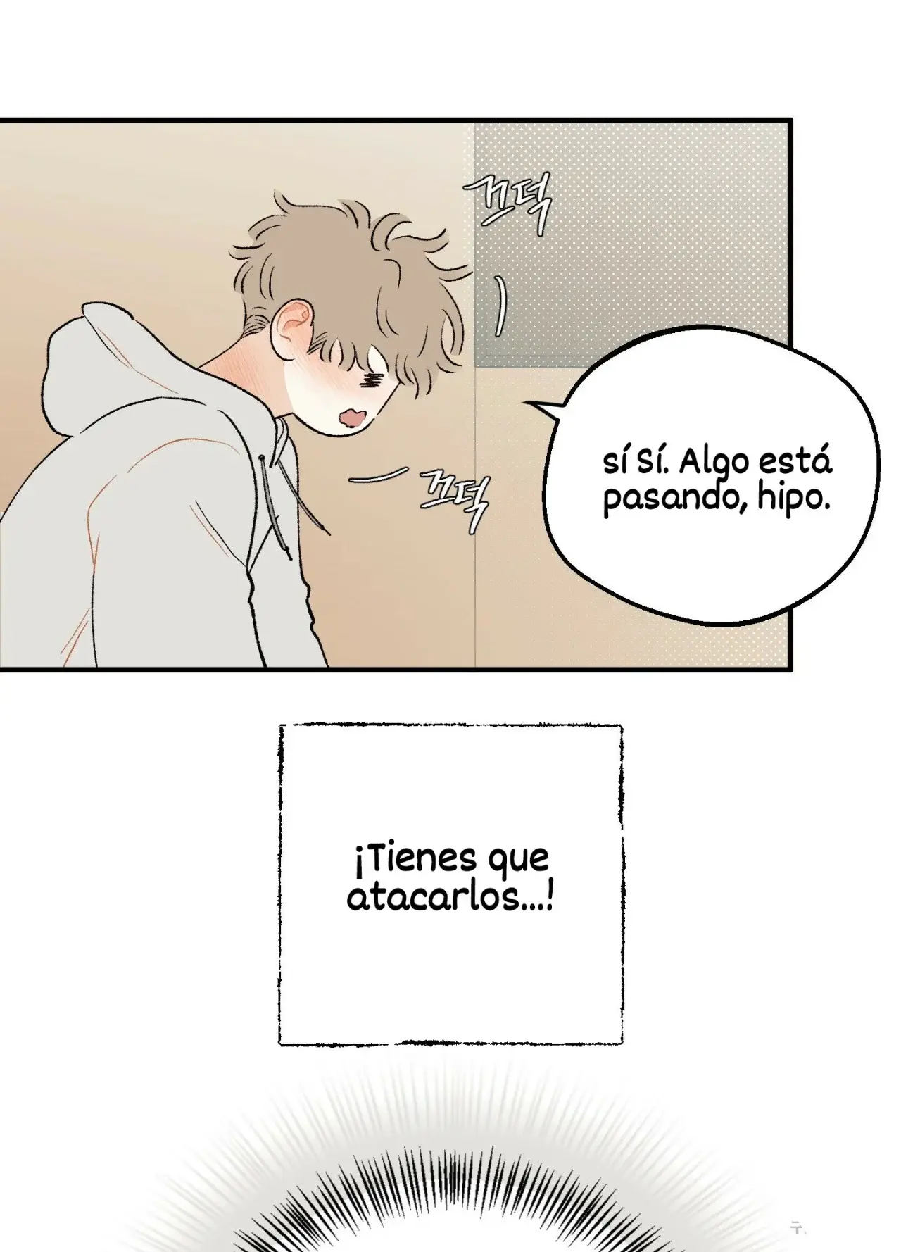 El amor no correspondido se desvía (2023) - Capítulo 1 - Página 68 - LectorTMOo