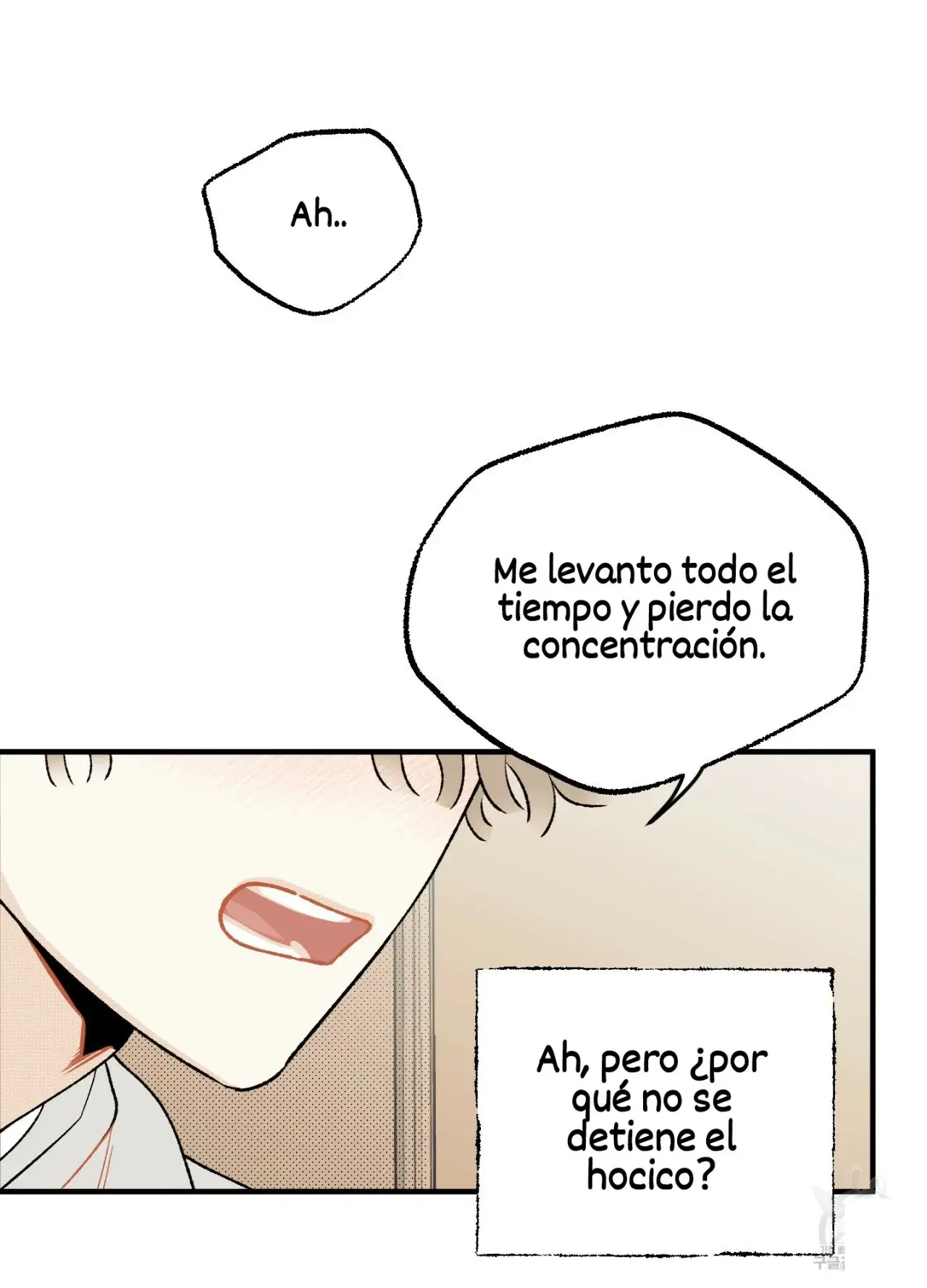 El amor no correspondido se desvía (2023) - Capítulo 1 - Página 74 - LectorTMOo