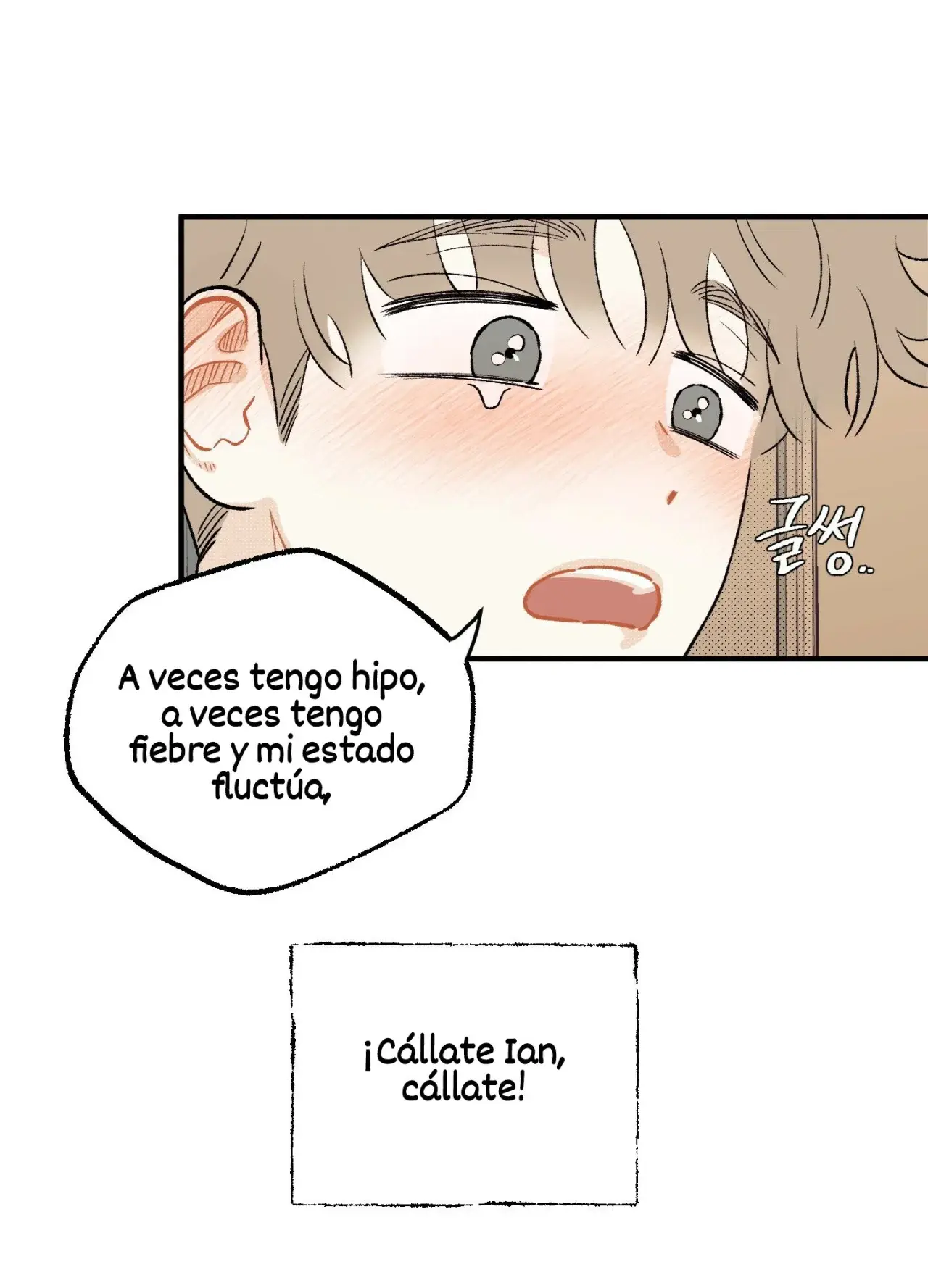 El amor no correspondido se desvía (2023) - Capítulo 1 - Página 75 - LectorTMOo