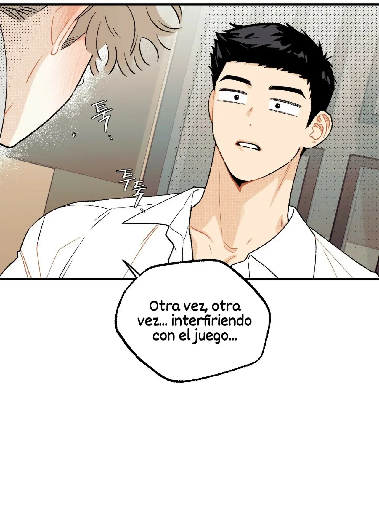 El amor no correspondido se desvía (2023) - Capítulo 1 - Página 76 - LectorTMOo