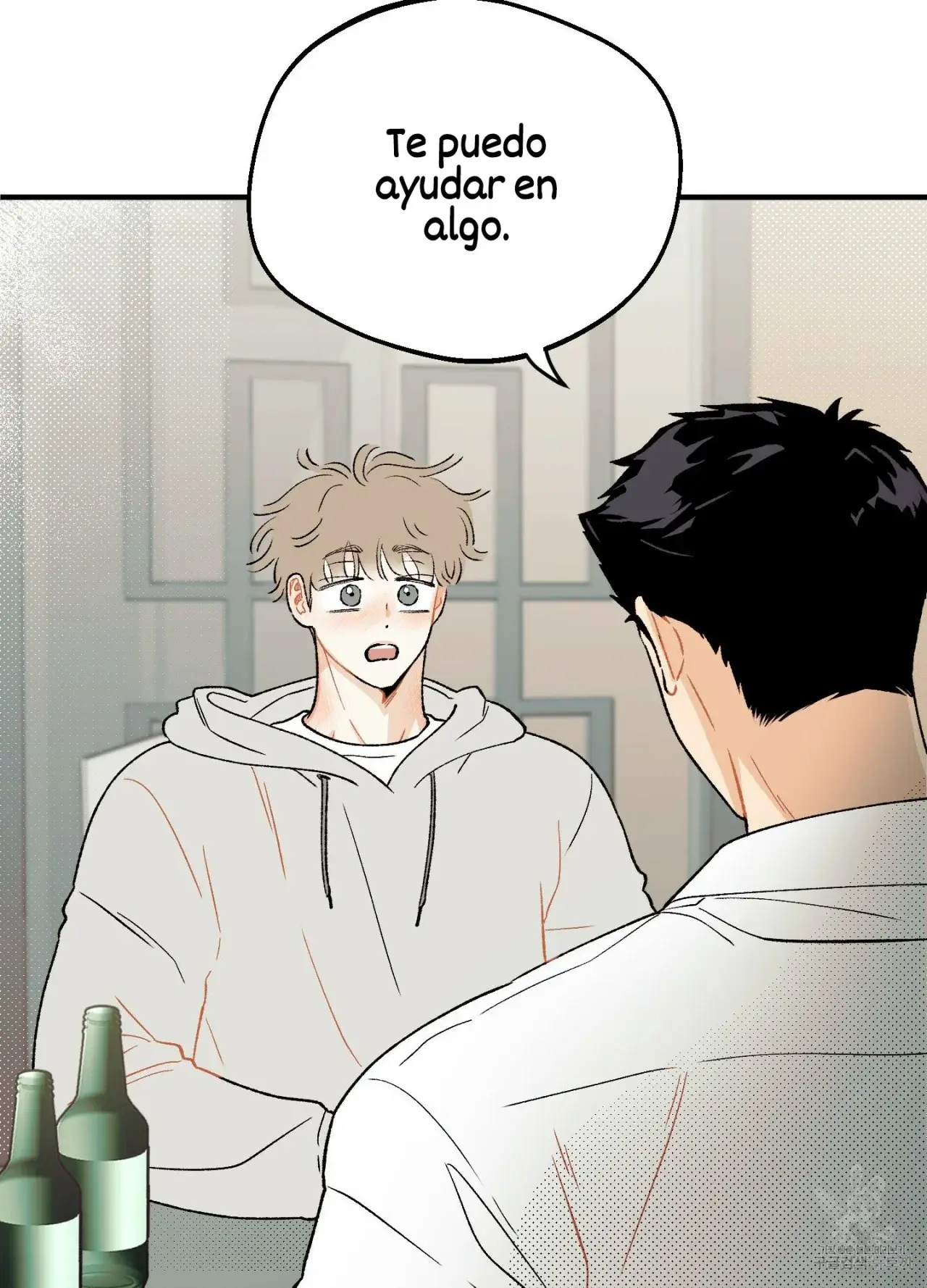 El amor no correspondido se desvía (2023) - Capítulo 1 - Página 86 - LectorTMOo