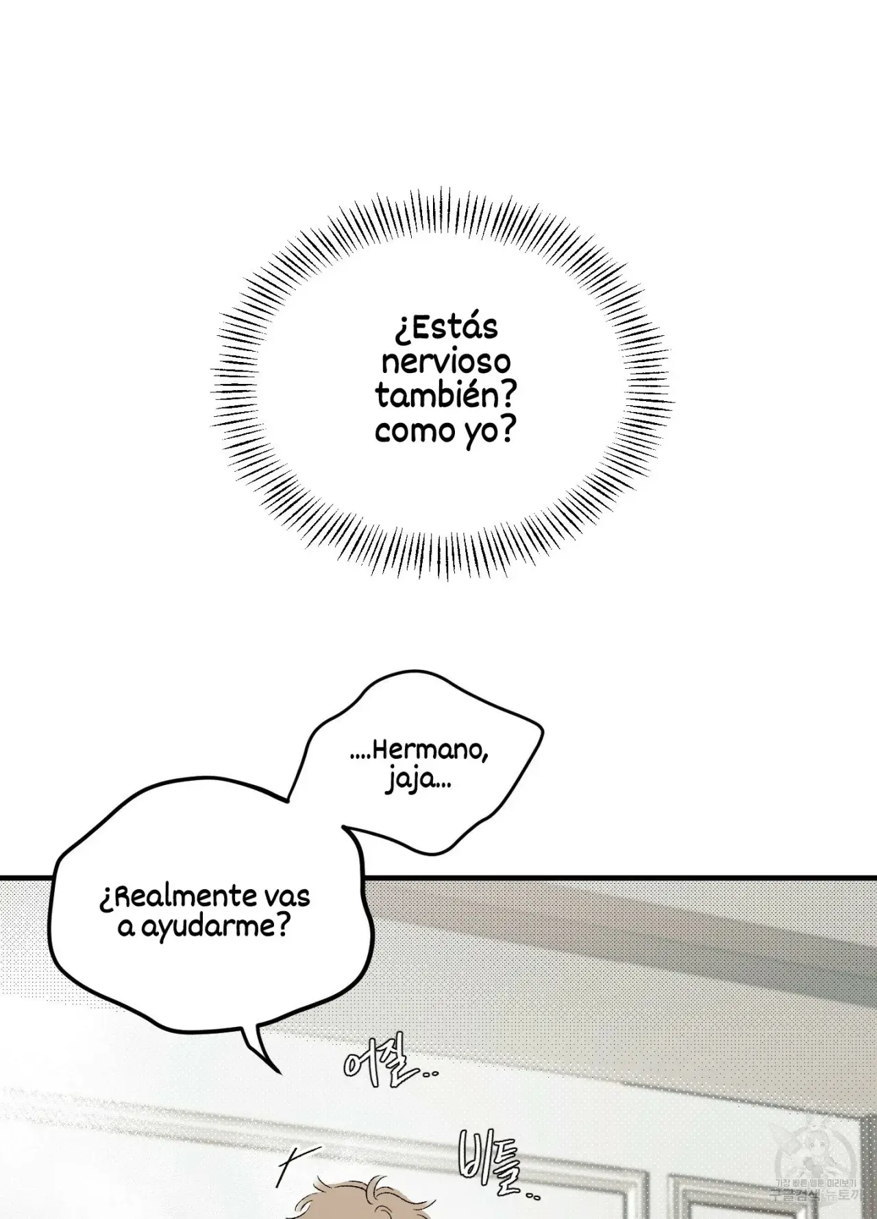 El amor no correspondido se desvía (2023) - Capítulo 2 - Página 7 - LectorTMOo