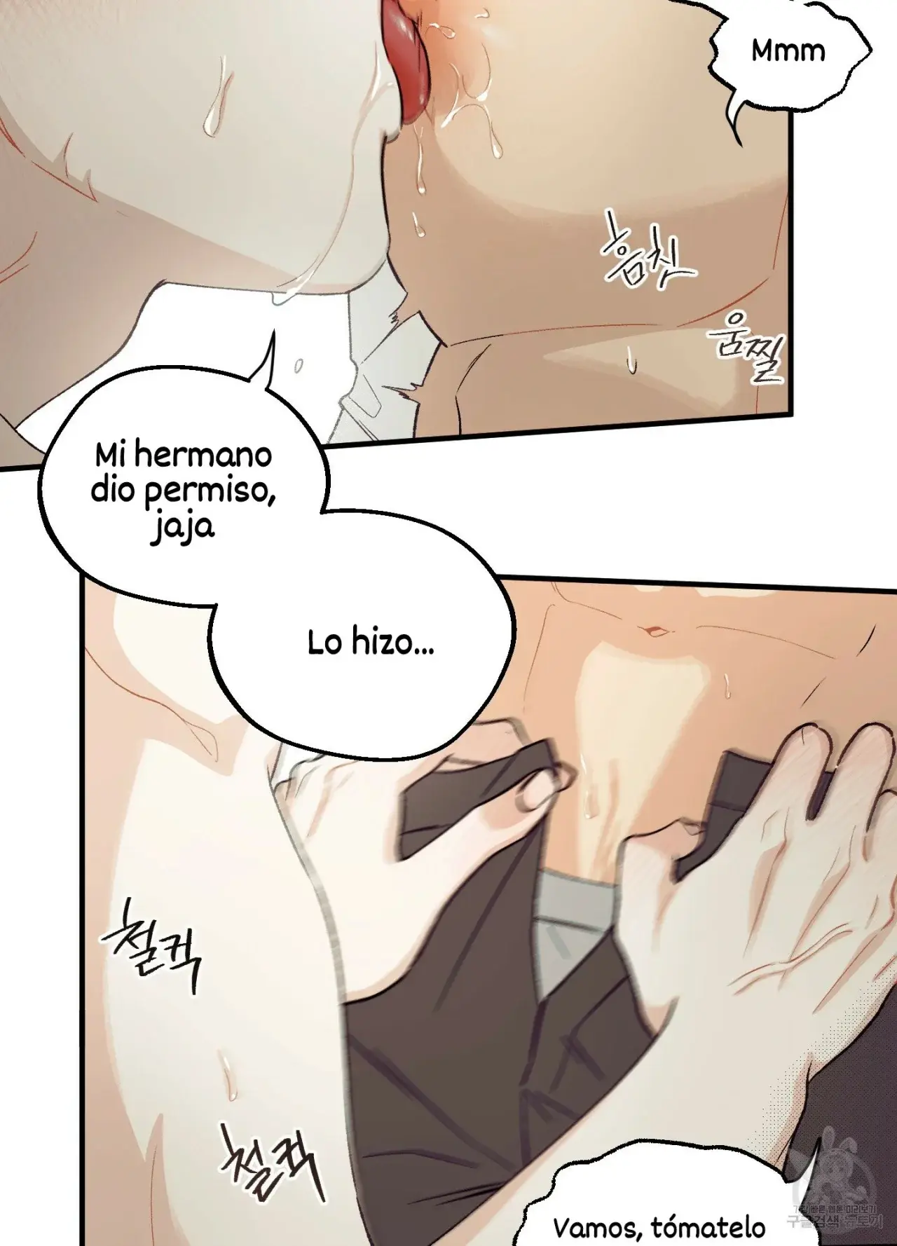 El amor no correspondido se desvía (2023) - Capítulo 2 - Página 13 - LectorTMOo