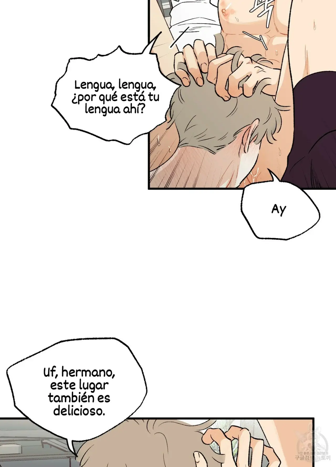 El amor no correspondido se desvía (2023) - Capítulo 2 - Página 28 - LectorTMOo