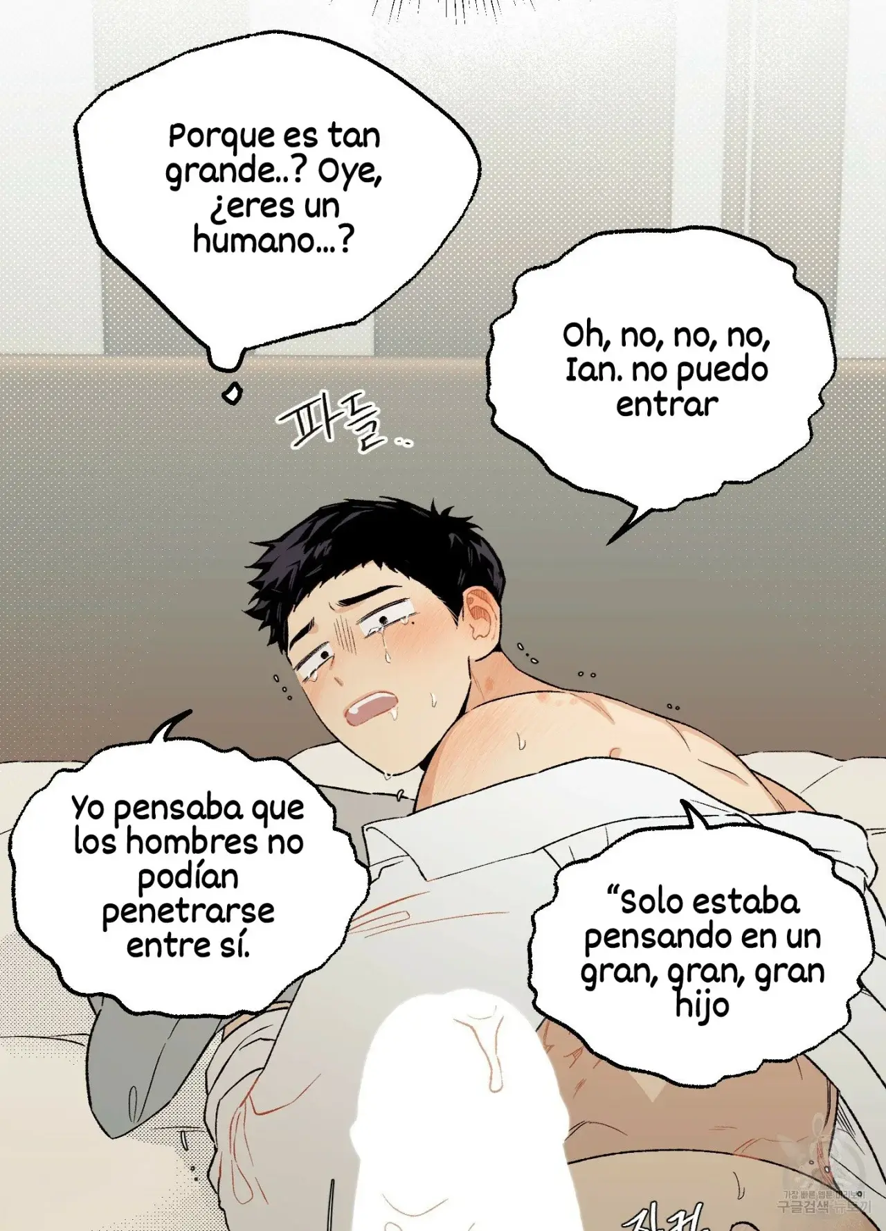 El amor no correspondido se desvía (2023) - Capítulo 2 - Página 48 - LectorTMOo