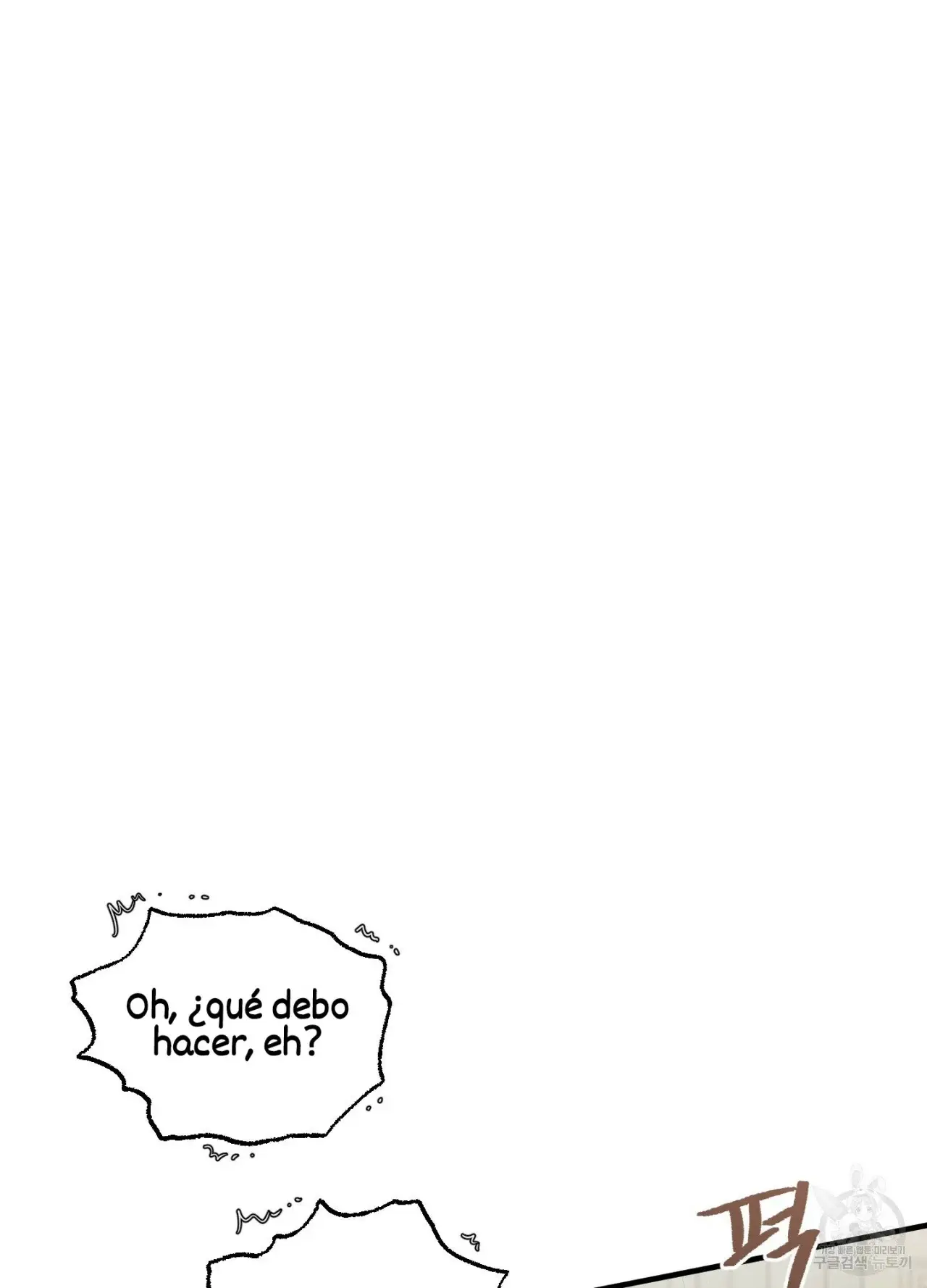 El amor no correspondido se desvía (2023) - Capítulo 2 - Página 75 - LectorTMOo