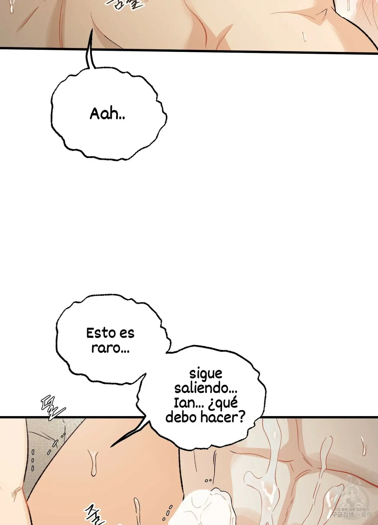El amor no correspondido se desvía (2023) - Capítulo 2 - Página 83 - LectorTMOo