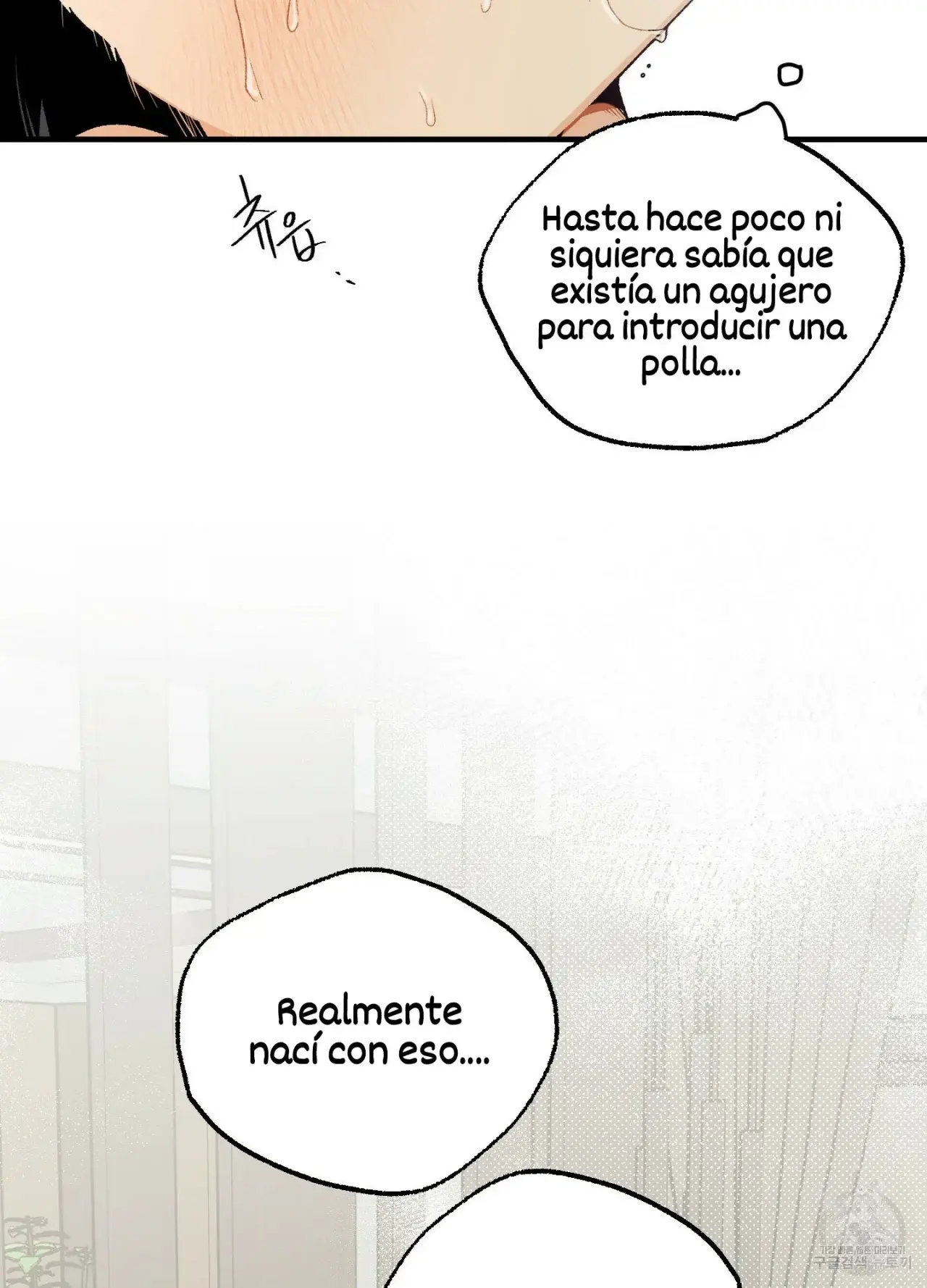 El amor no correspondido se desvía (2023) - Capítulo 2 - Página 86 - LectorTMOo