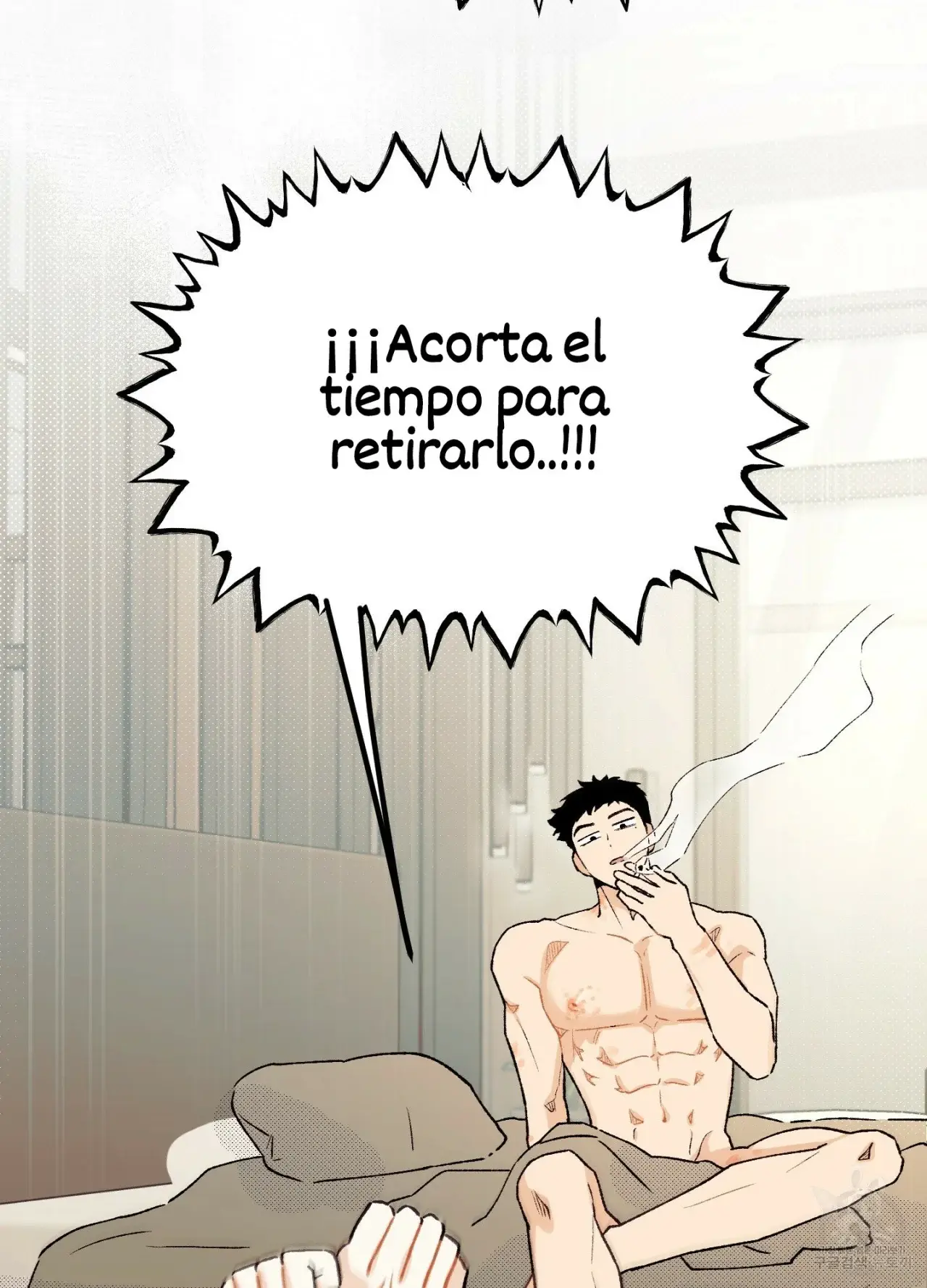El amor no correspondido se desvía (2023) - Capítulo 3 - Página 11 - LectorTMOo