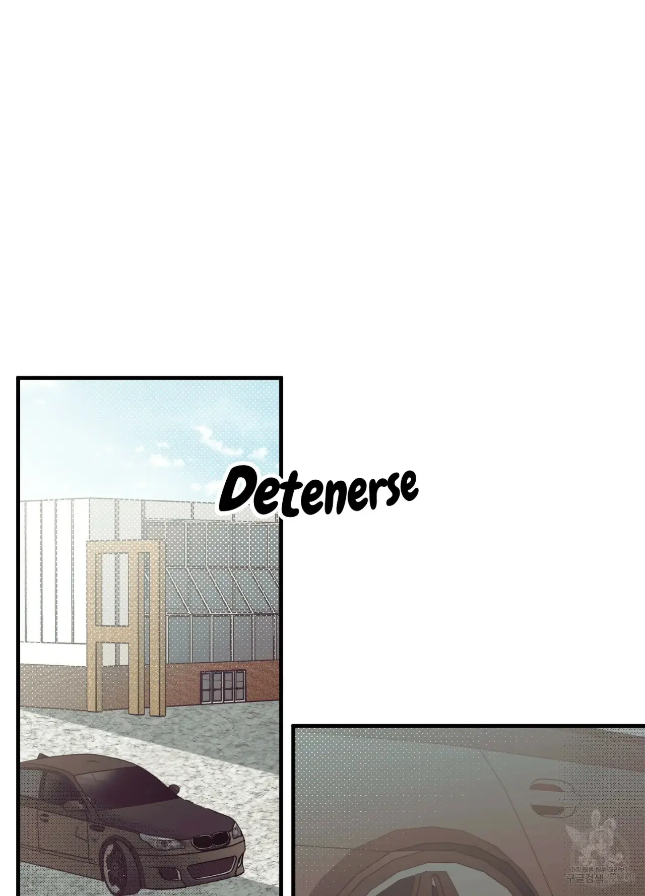 El amor no correspondido se desvía (2023) - Capítulo 3 - Página 21 - LectorTMOo