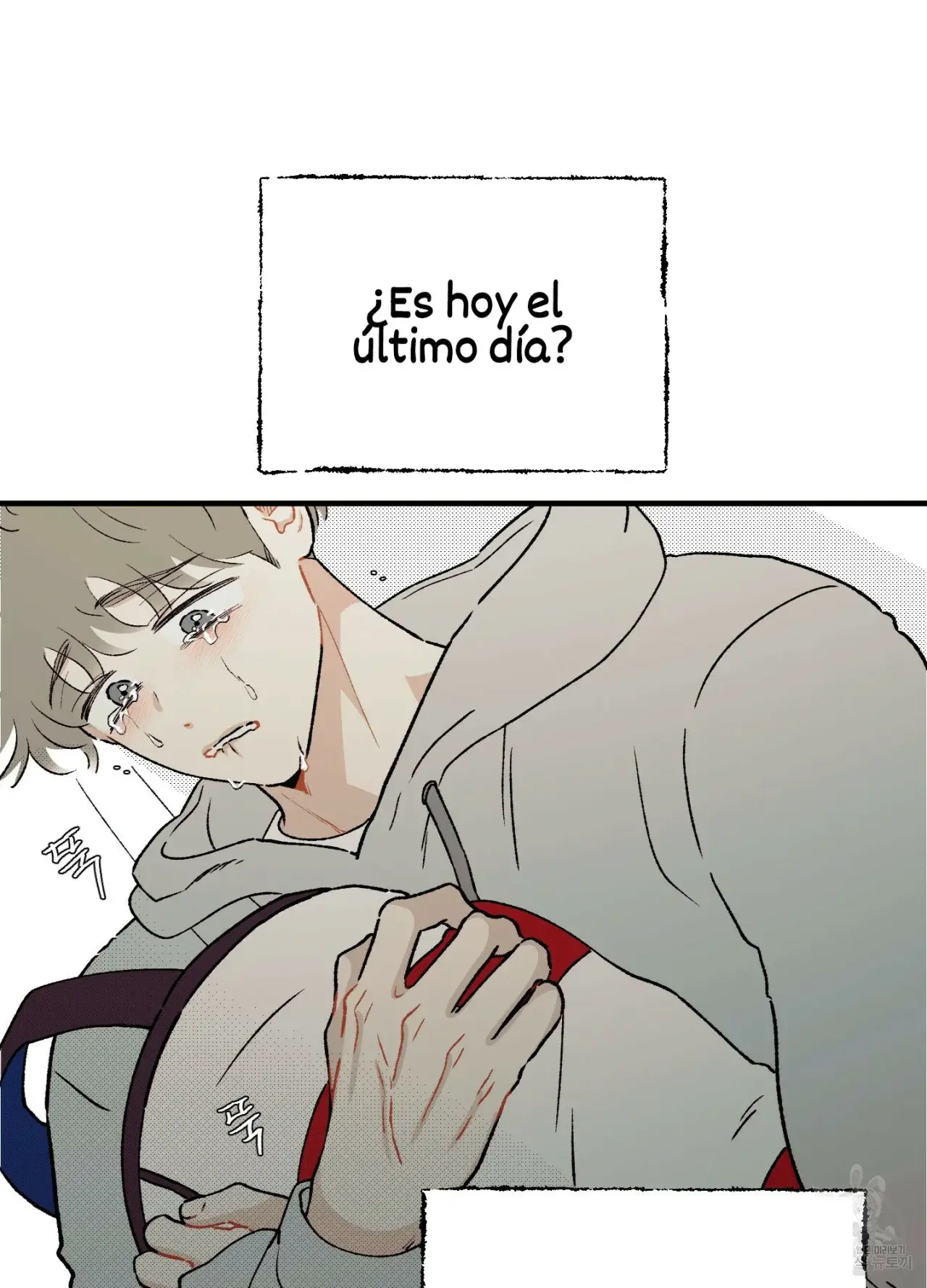 El amor no correspondido se desvía (2023) - Capítulo 3 - Página 33 - LectorTMOo