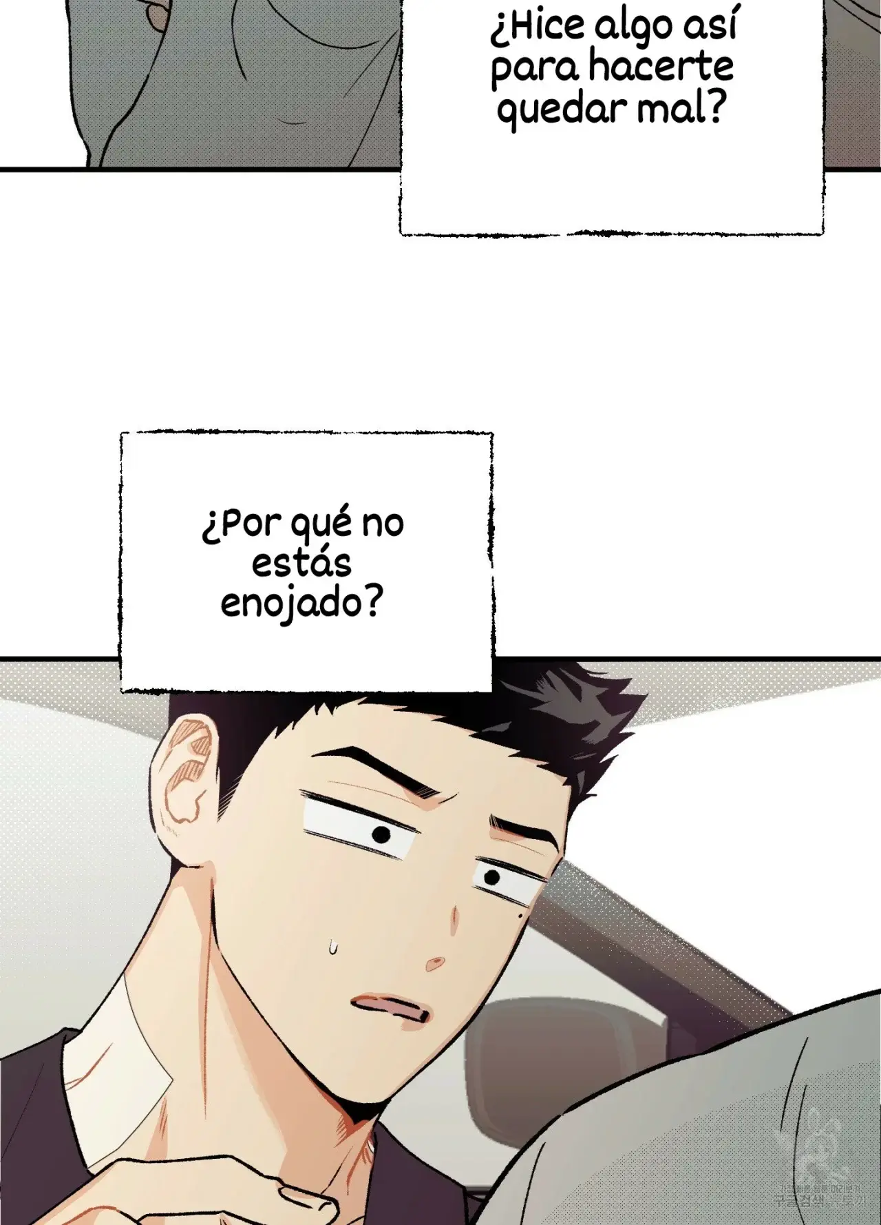 El amor no correspondido se desvía (2023) - Capítulo 3 - Página 34 - LectorTMOo