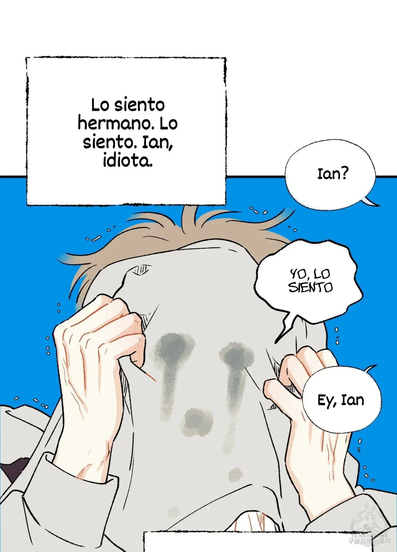 El amor no correspondido se desvía (2023) - Capítulo 3 - Página 38 - LectorTMOo