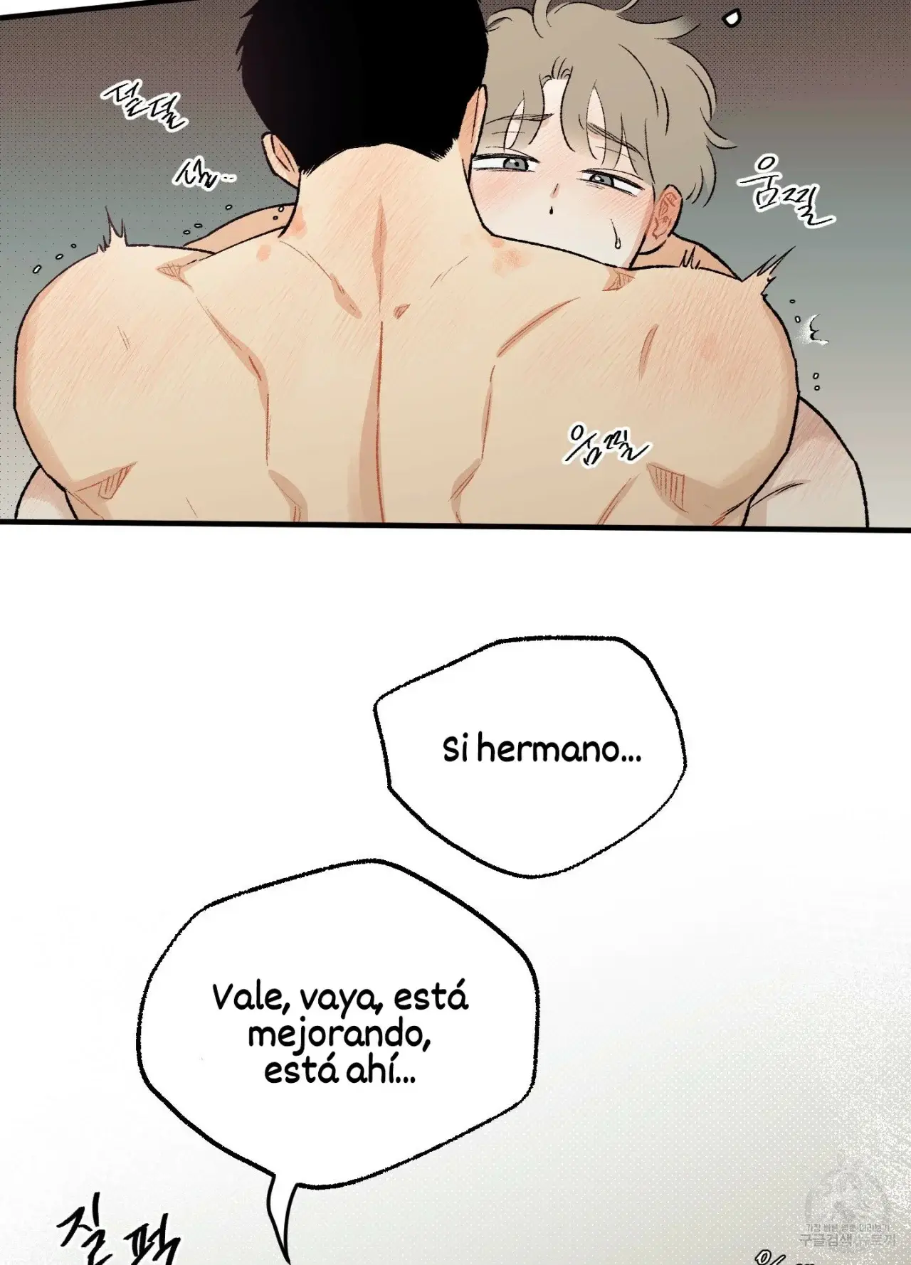 El amor no correspondido se desvía (2023) - Capítulo 3 - Página 54 - LectorTMOo