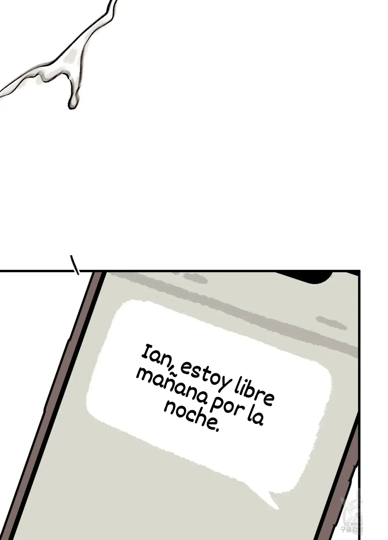 El amor no correspondido se desvía (2023) - Capítulo 3 - Página 64 - LectorTMOo