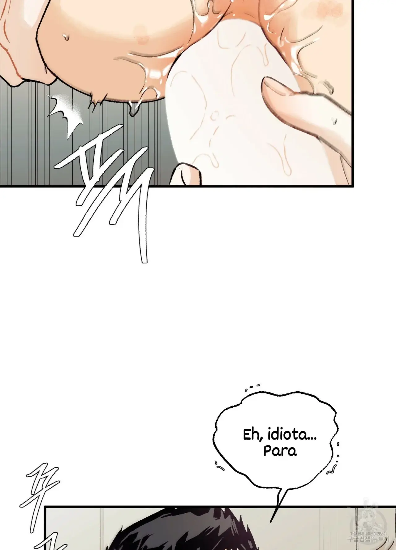 El amor no correspondido se desvía (2023) - Capítulo 3 - Página 92 - LectorTMOo