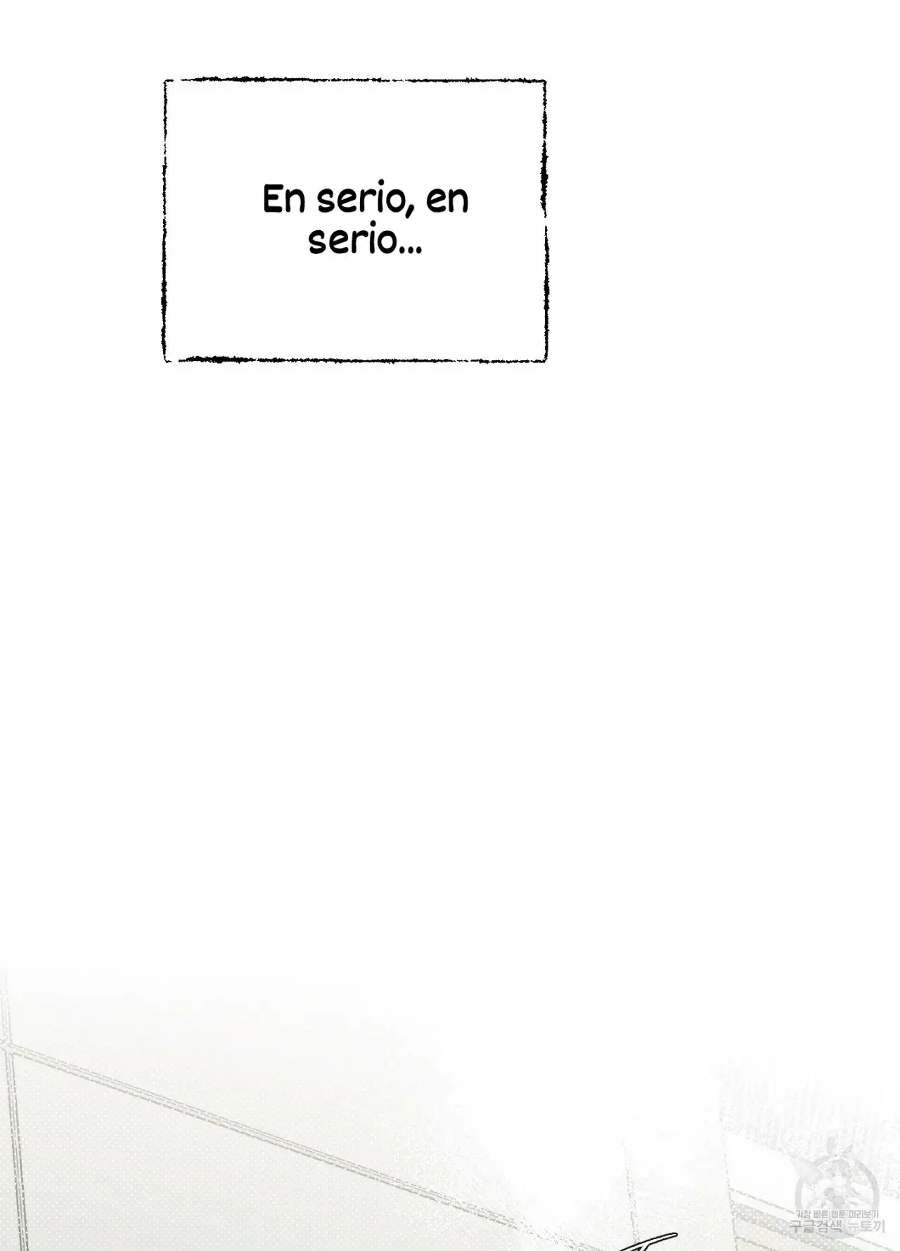 El amor no correspondido se desvía (2023) - Capítulo 3 - Página 94 - LectorTMOo