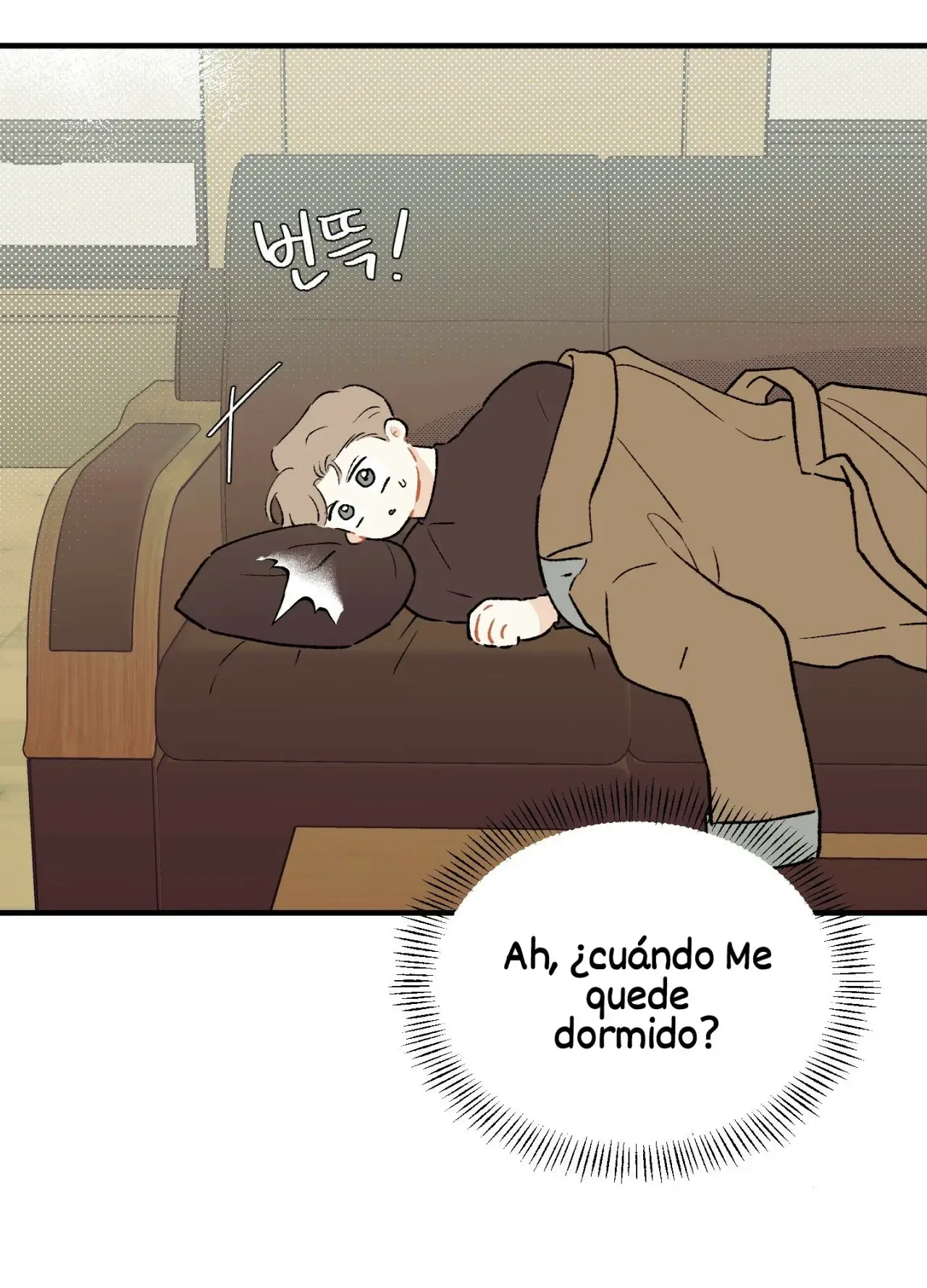 El amor no correspondido se desvía (2023) - Capítulo 4 - Página 5 - LectorTMOo