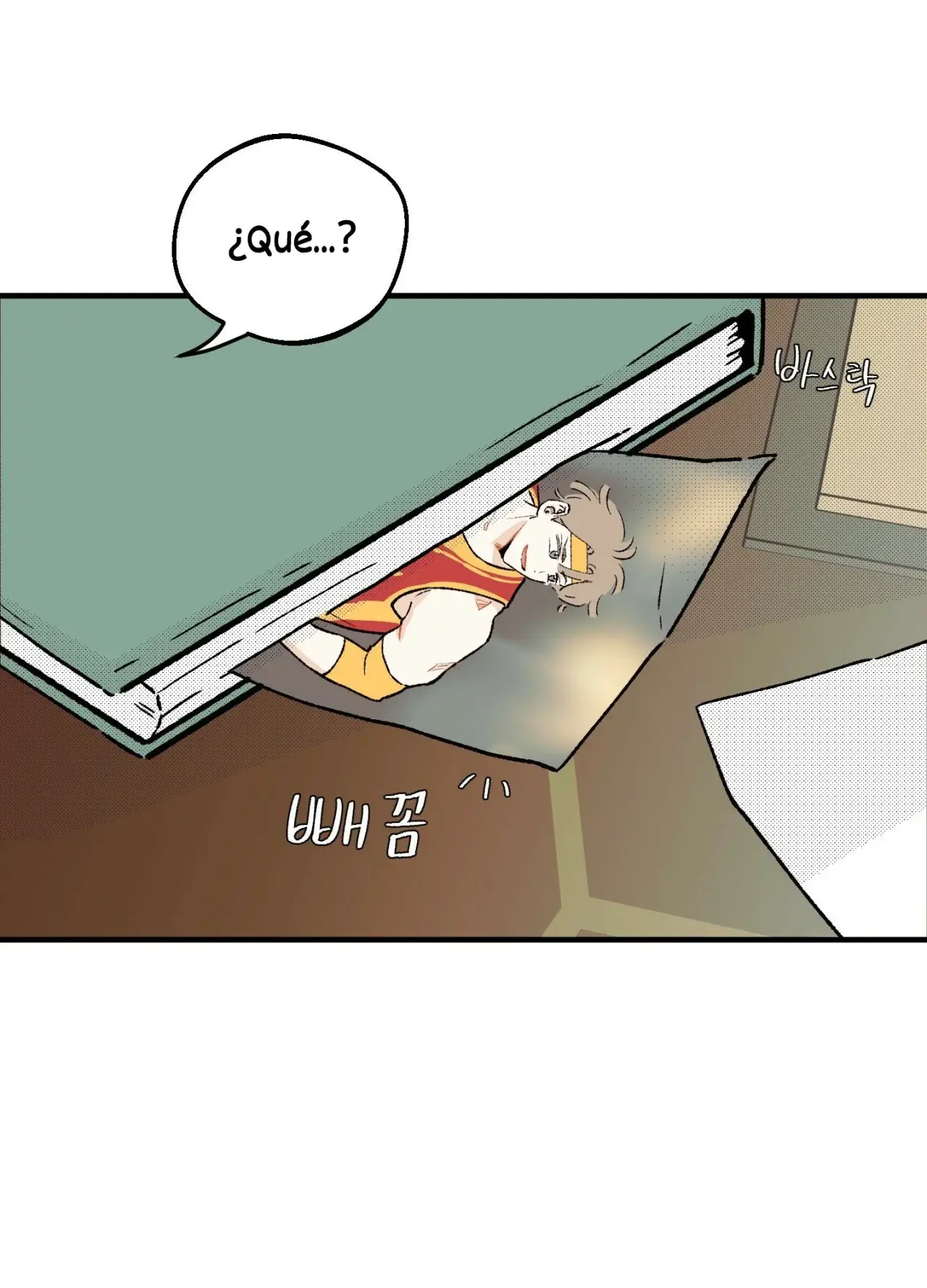 El amor no correspondido se desvía (2023) - Capítulo 4 - Página 14 - LectorTMOo
