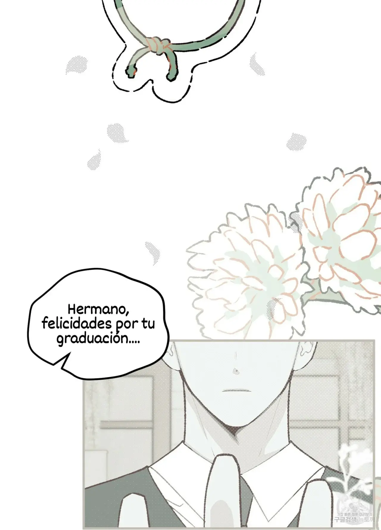 El amor no correspondido se desvía (2023) - Capítulo 4 - Página 28 - LectorTMOo