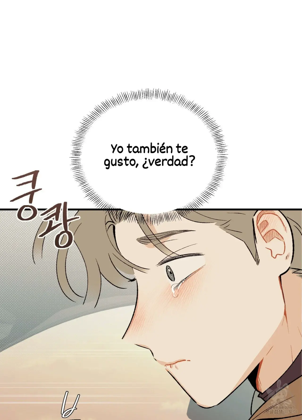 El amor no correspondido se desvía (2023) - Capítulo 4 - Página 36 - LectorTMOo