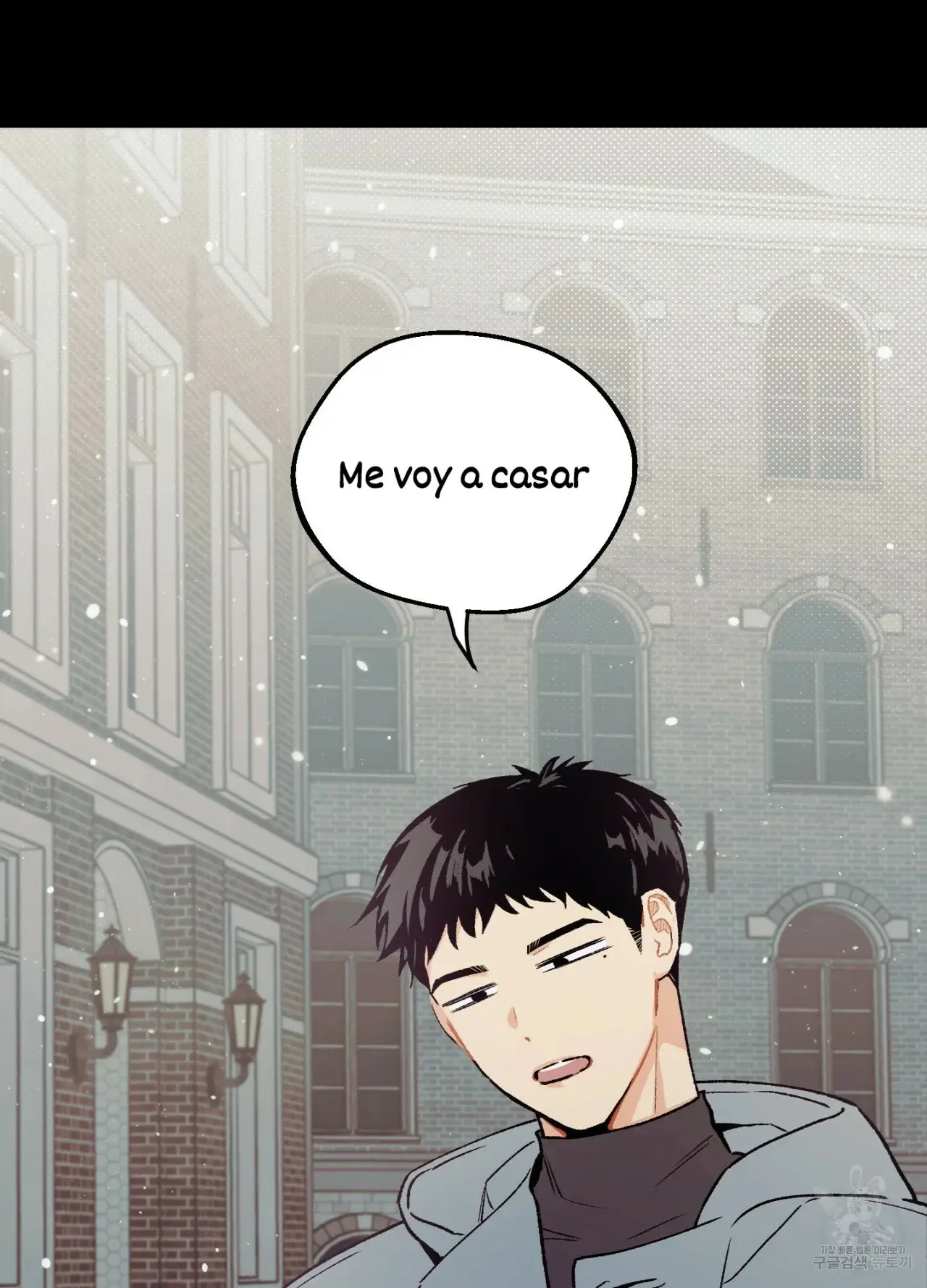 El amor no correspondido se desvía (2023) - Capítulo 4 - Página 42 - LectorTMOo