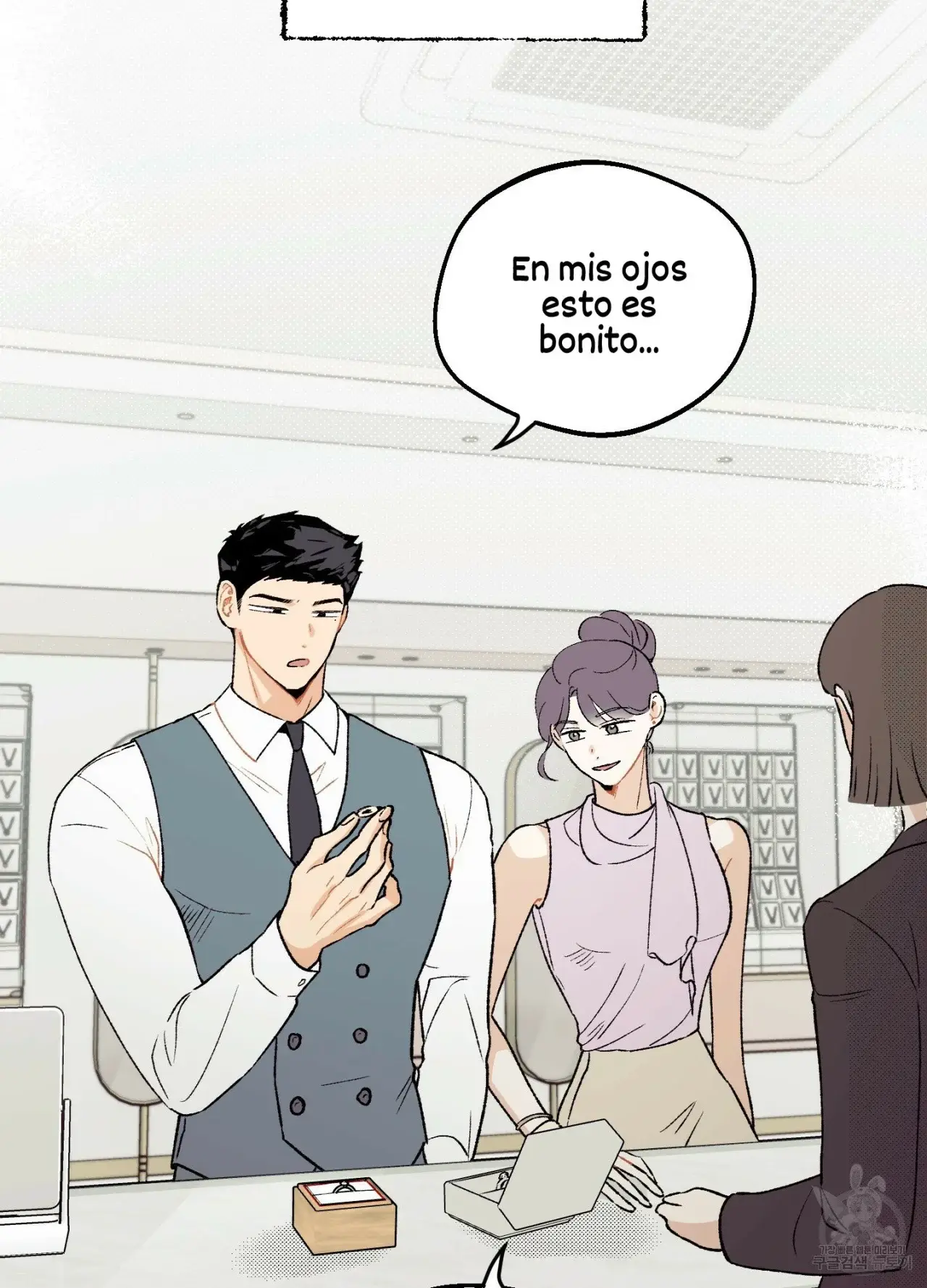 El amor no correspondido se desvía (2023) - Capítulo 4 - Página 52 - LectorTMOo