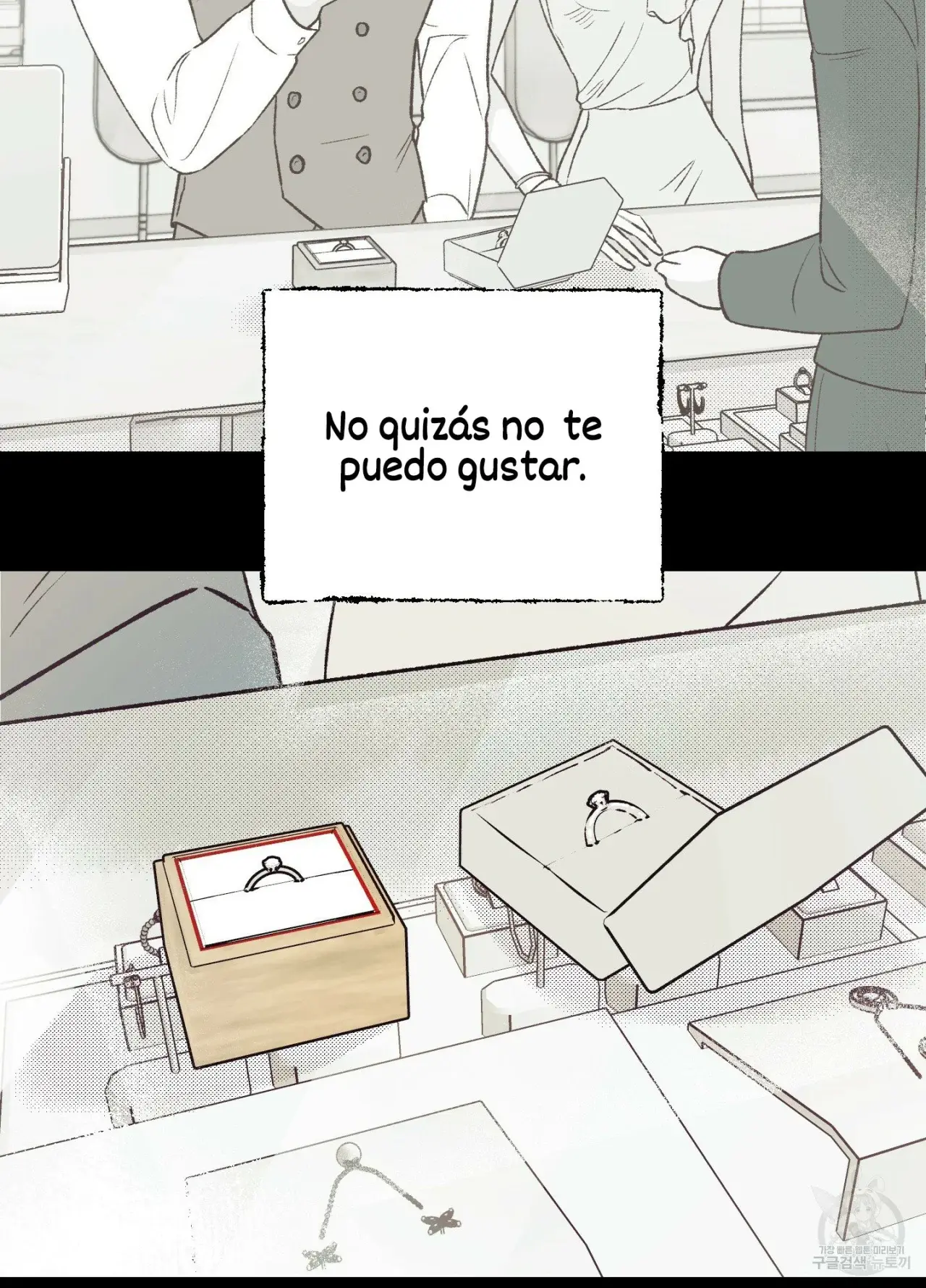 El amor no correspondido se desvía (2023) - Capítulo 4 - Página 59 - LectorTMOo