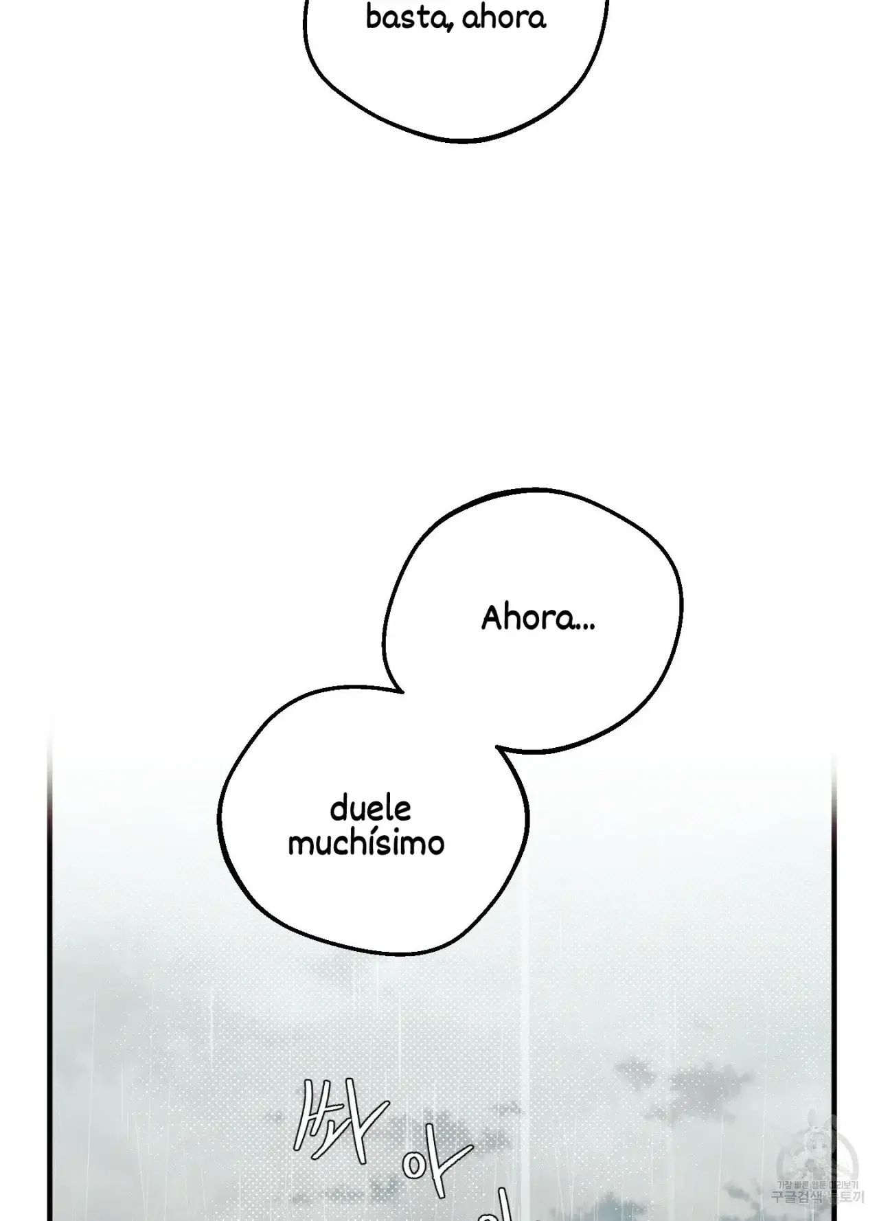 El amor no correspondido se desvía (2023) - Capítulo 4 - Página 64 - LectorTMOo