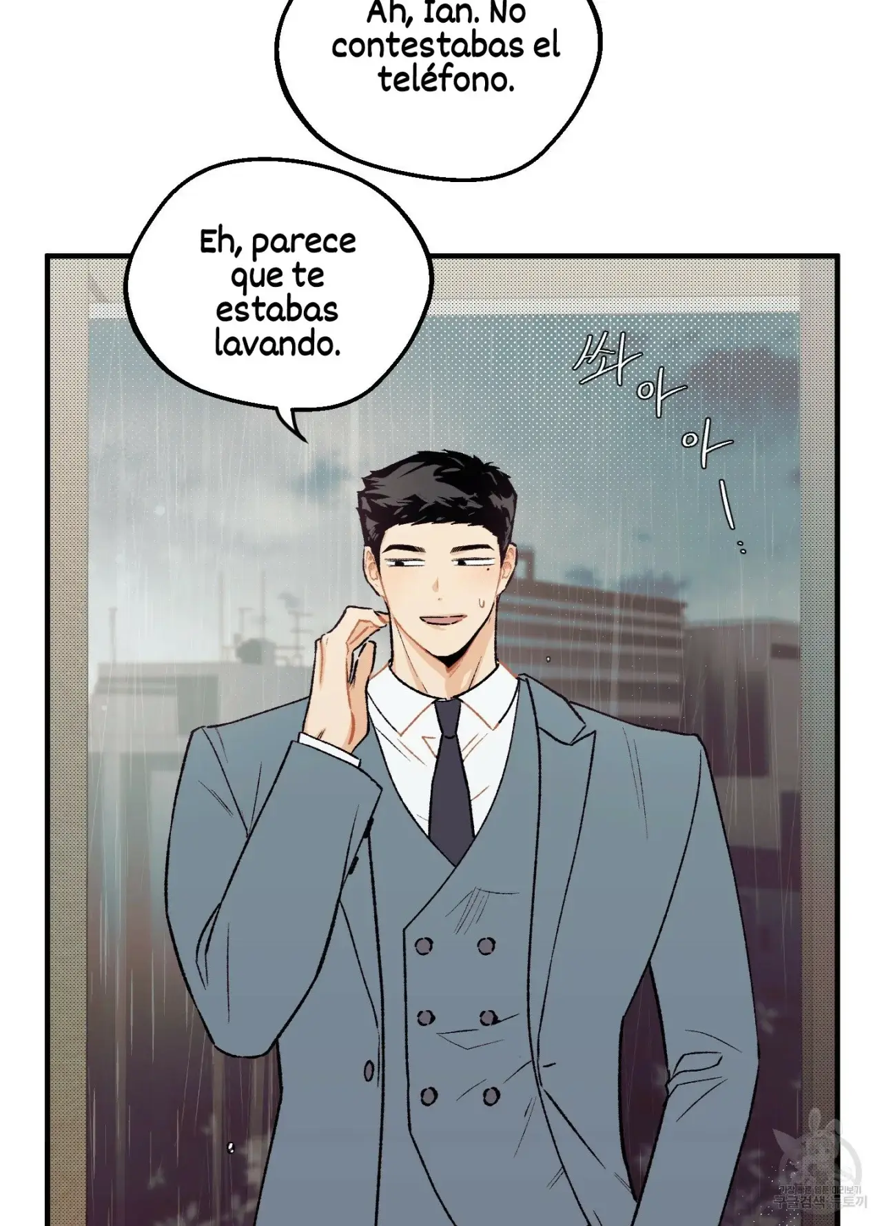 El amor no correspondido se desvía (2023) - Capítulo 4 - Página 68 - LectorTMOo