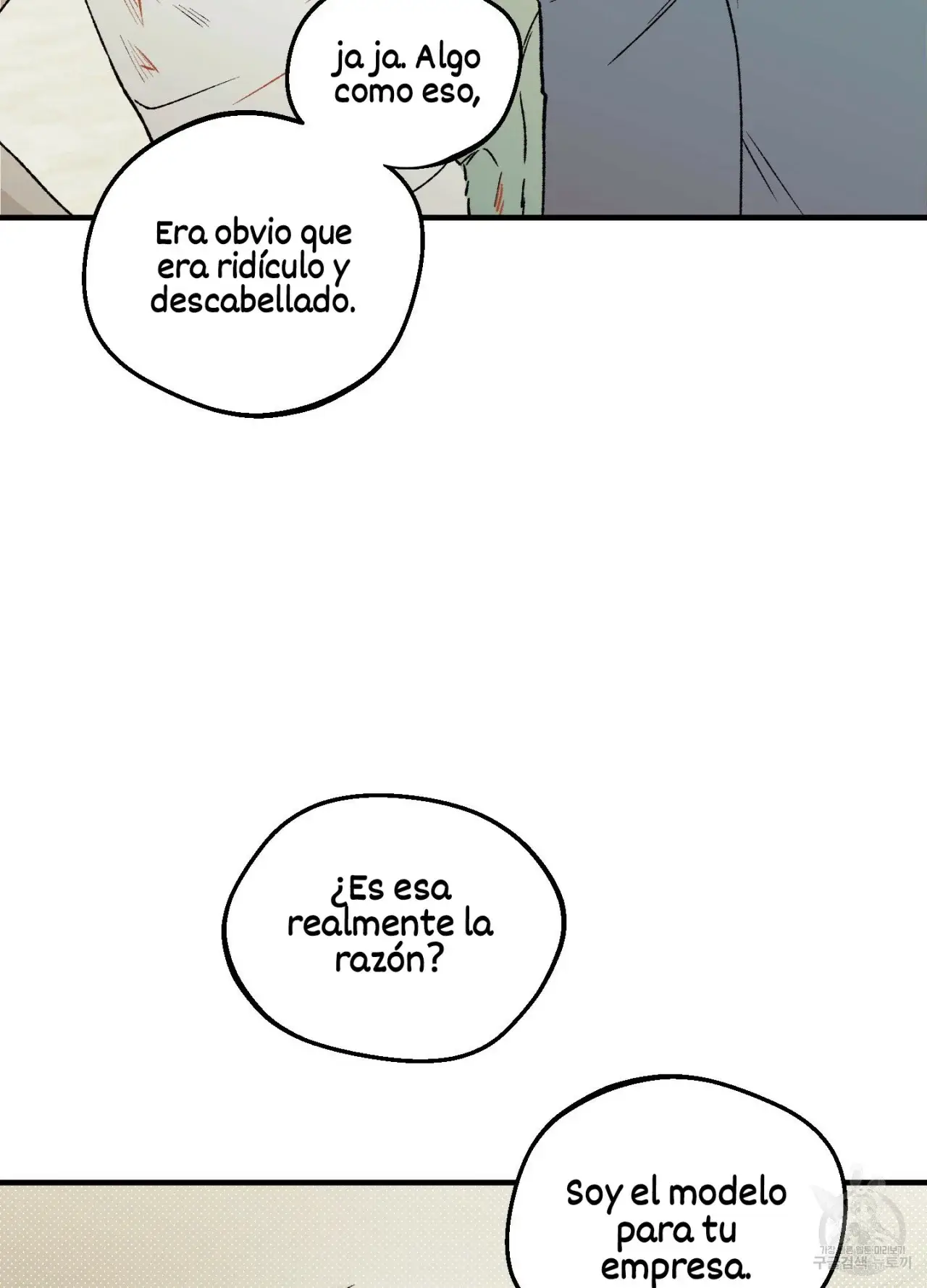 El amor no correspondido se desvía (2023) - Capítulo 4 - Página 86 - LectorTMOo