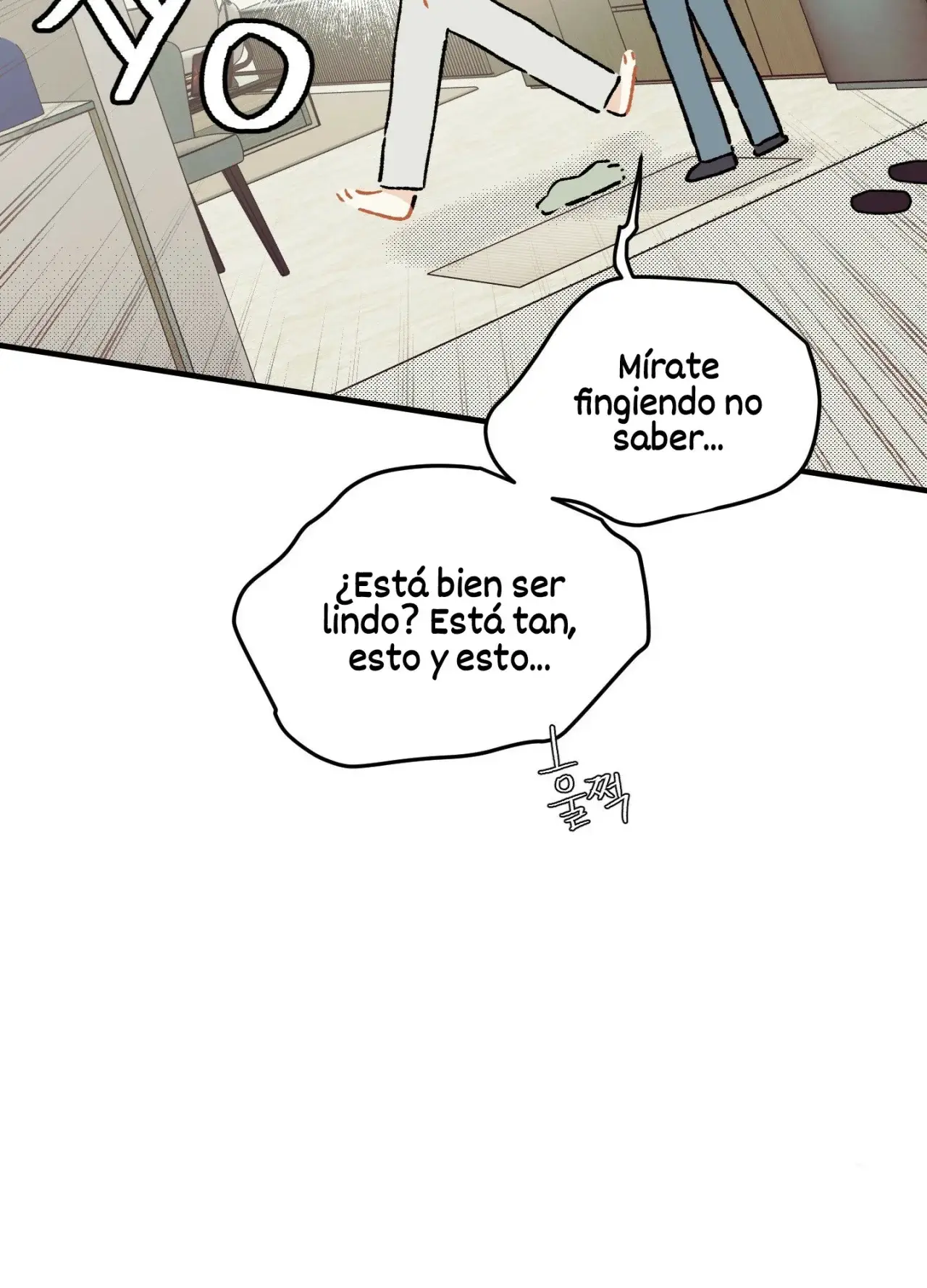 El amor no correspondido se desvía (2023) - Capítulo 4 - Página 105 - LectorTMOo
