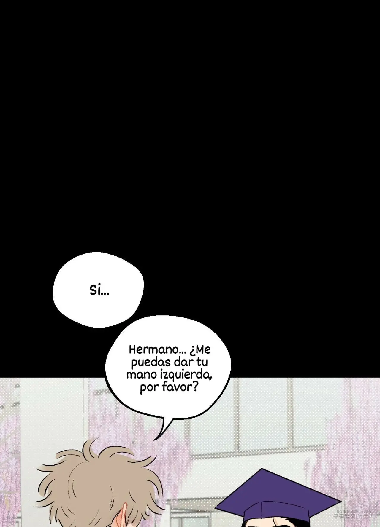 El amor no correspondido se desvía (2023) - Capítulo 5 - Página 21 - LectorTMOo