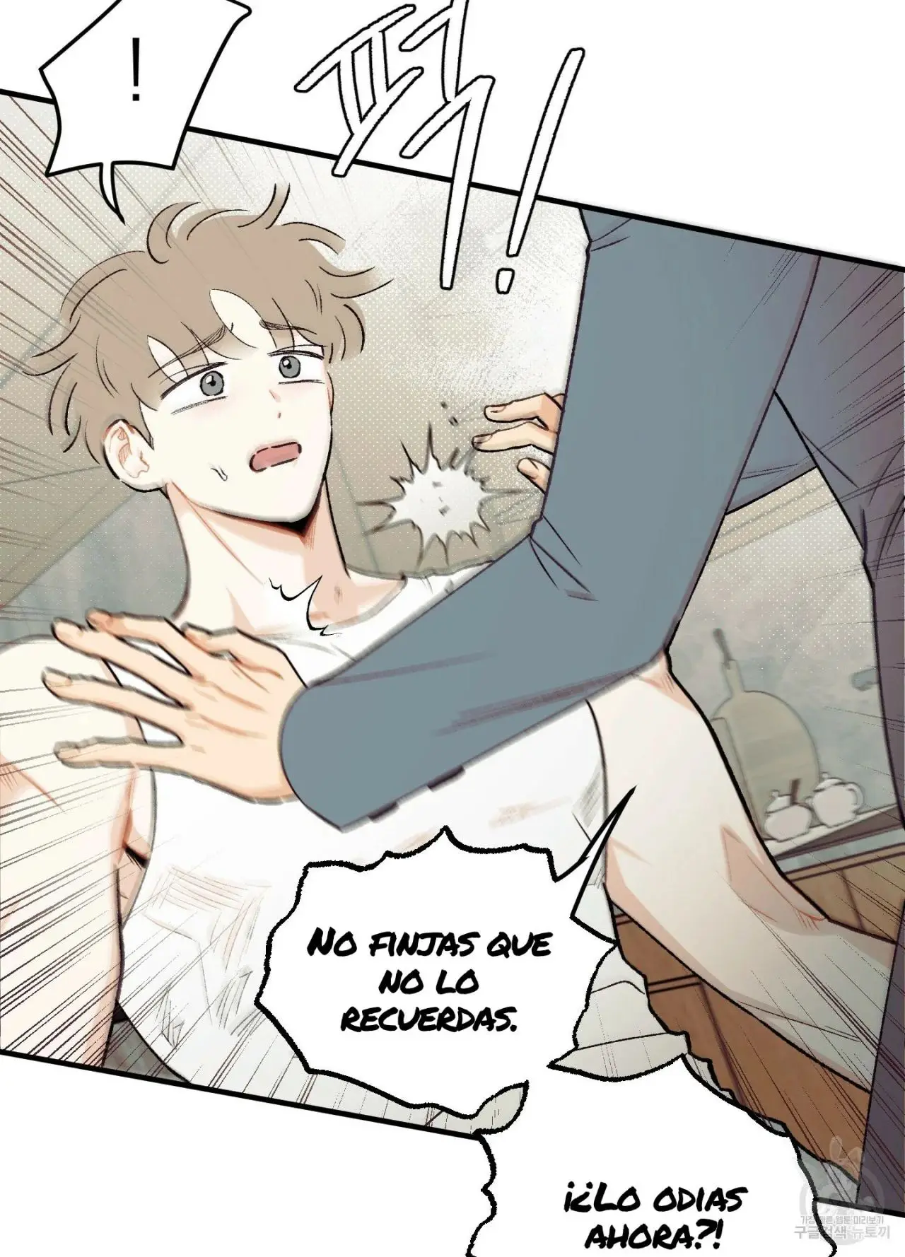 El amor no correspondido se desvía (2023) - Capítulo 5 - Página 30 - LectorTMOo