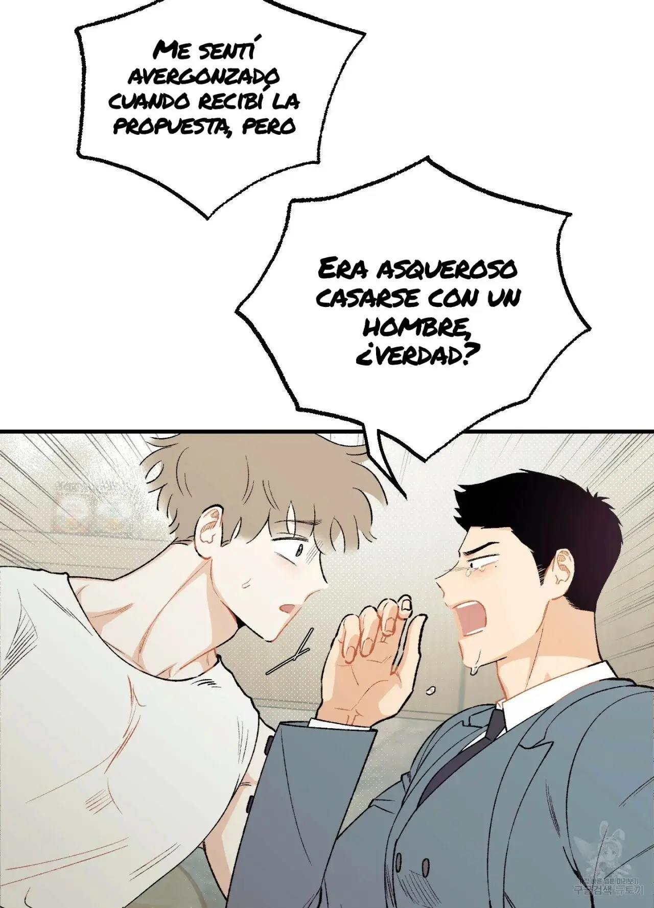 El amor no correspondido se desvía (2023) - Capítulo 5 - Página 40 - LectorTMOo