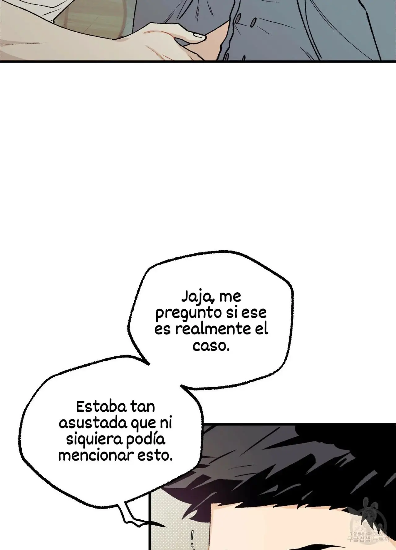 El amor no correspondido se desvía (2023) - Capítulo 5 - Página 41 - LectorTMOo