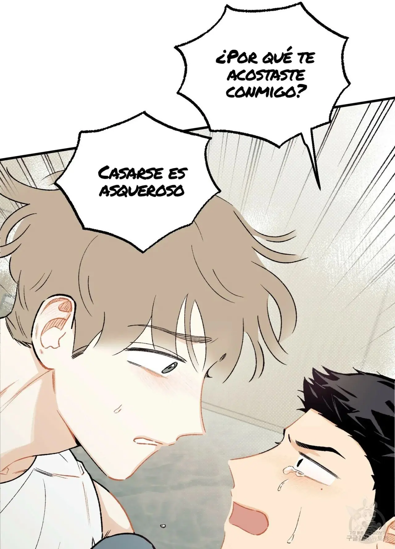 El amor no correspondido se desvía (2023) - Capítulo 5 - Página 45 - LectorTMOo
