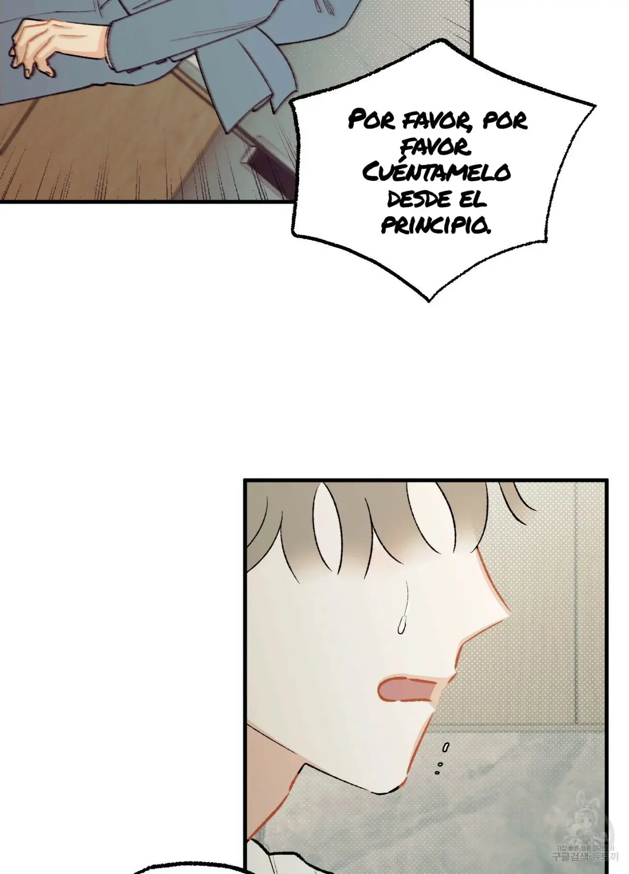 El amor no correspondido se desvía (2023) - Capítulo 5 - Página 49 - LectorTMOo